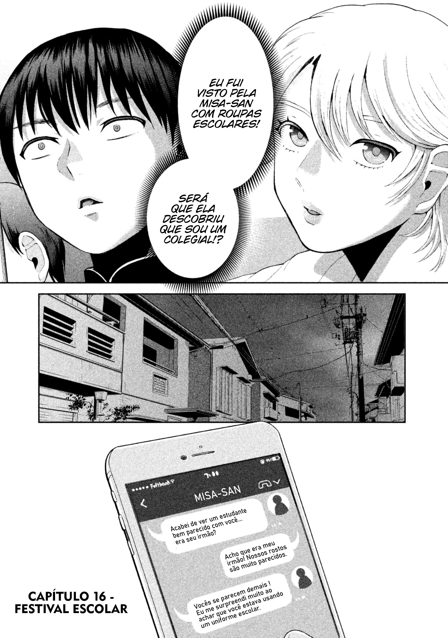 Aida ni Hatachi Capítulo 1