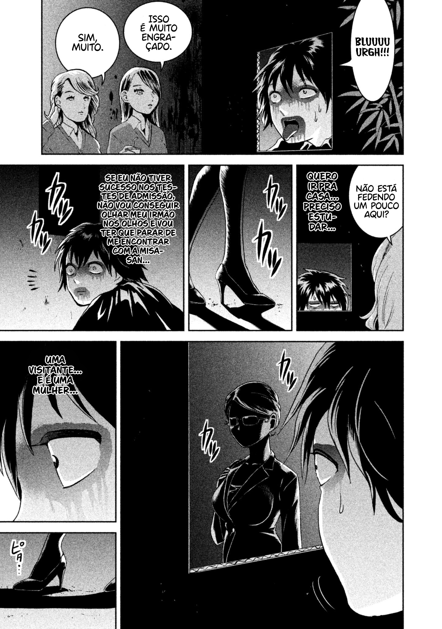 Aida ni Hatachi Capítulo 1