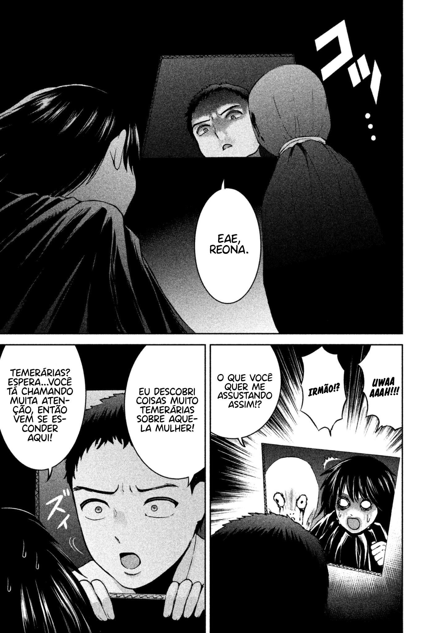 Aida ni Hatachi Capítulo 1