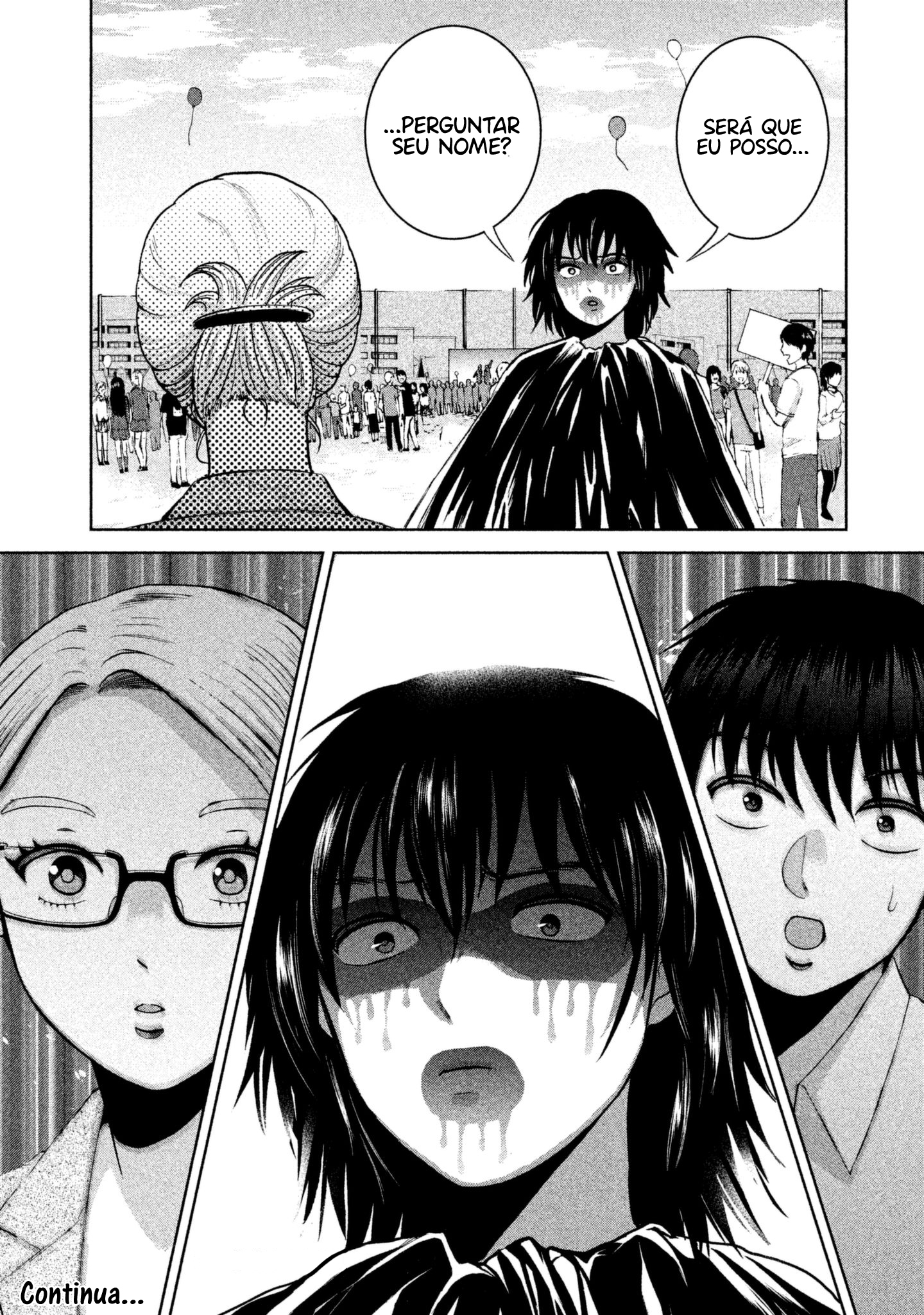 Aida ni Hatachi Capítulo 1