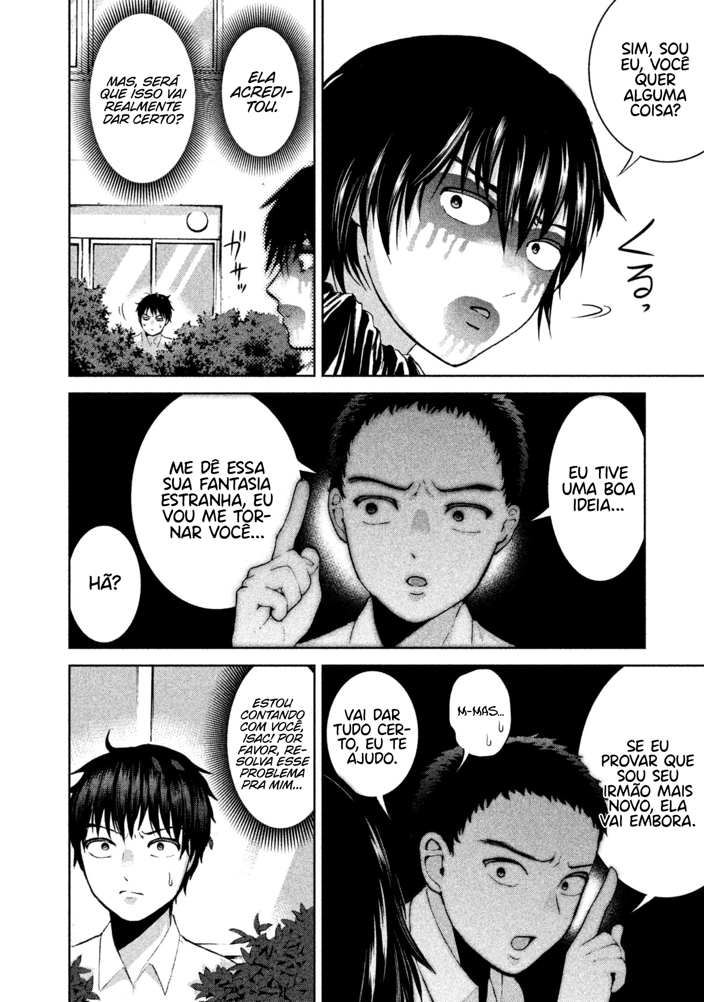Aida ni Hatachi Capítulo 1