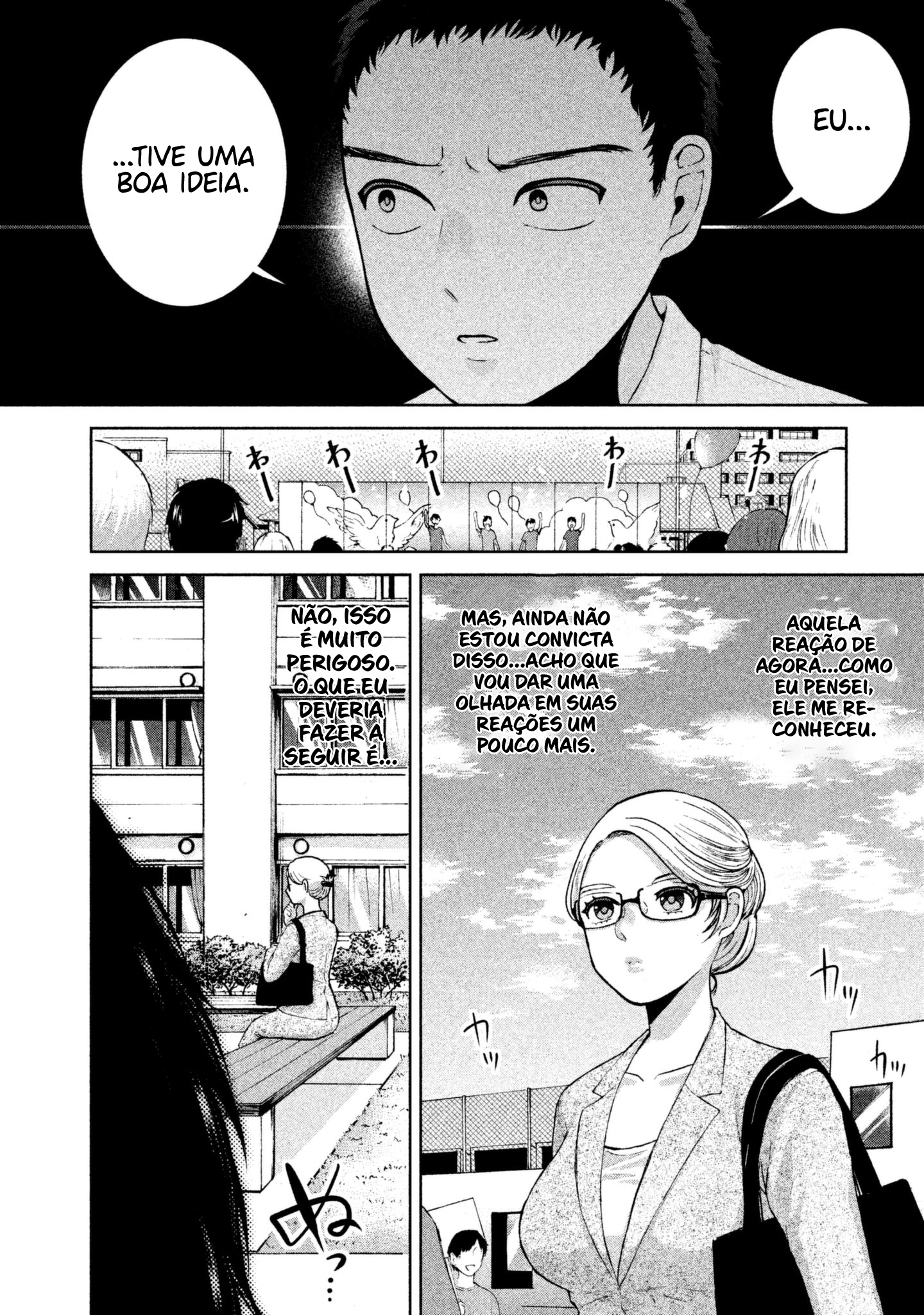 Aida ni Hatachi Capítulo 1