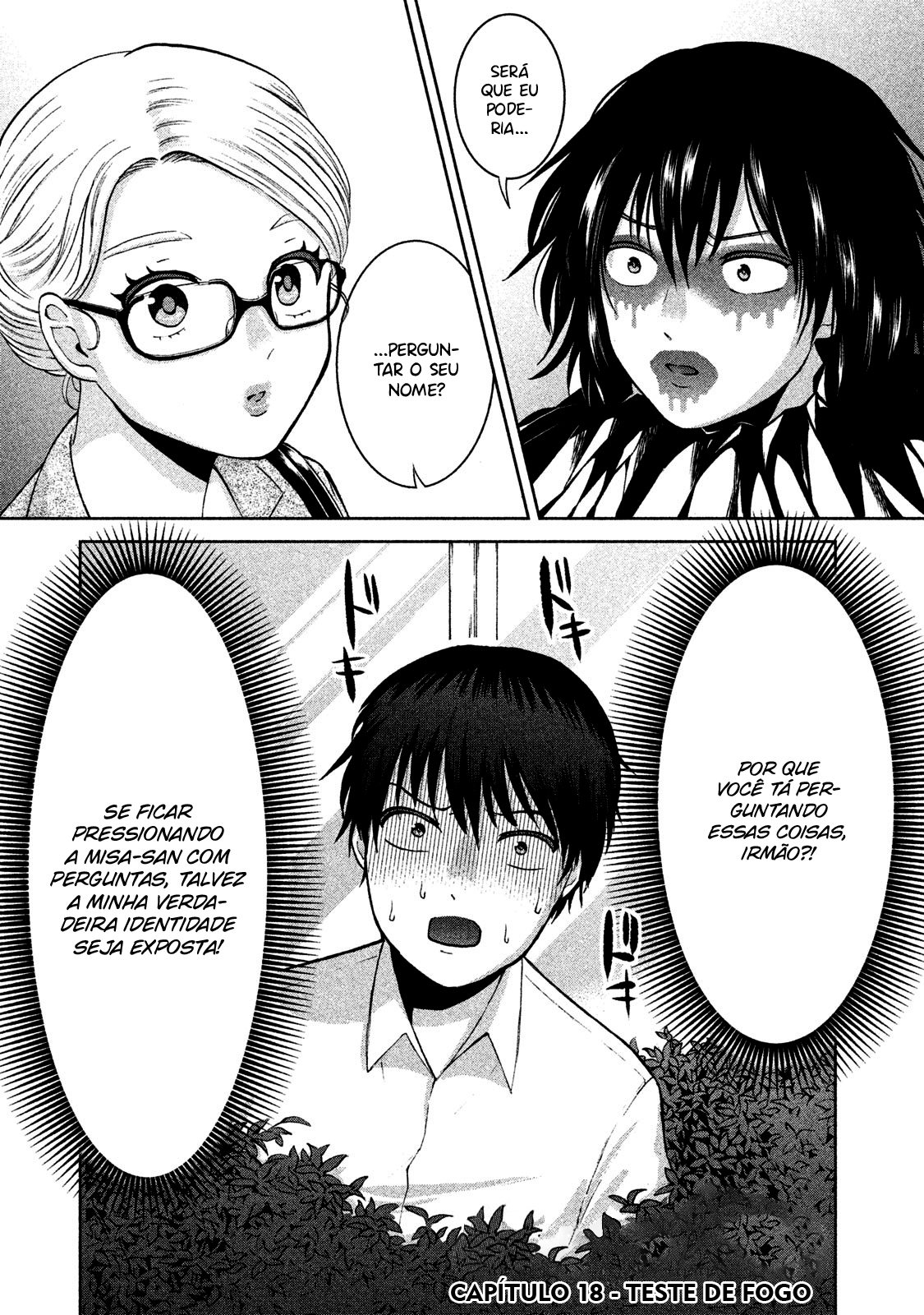 Aida ni Hatachi Capítulo 1