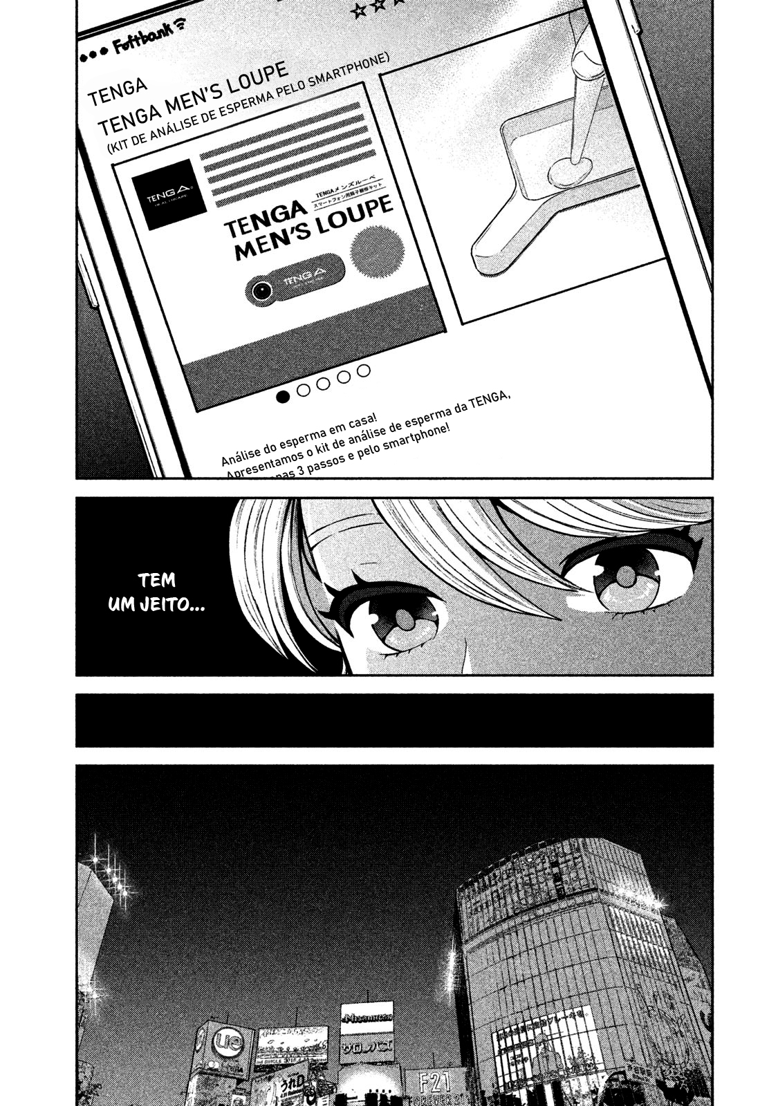 Aida ni Hatachi Capítulo 1