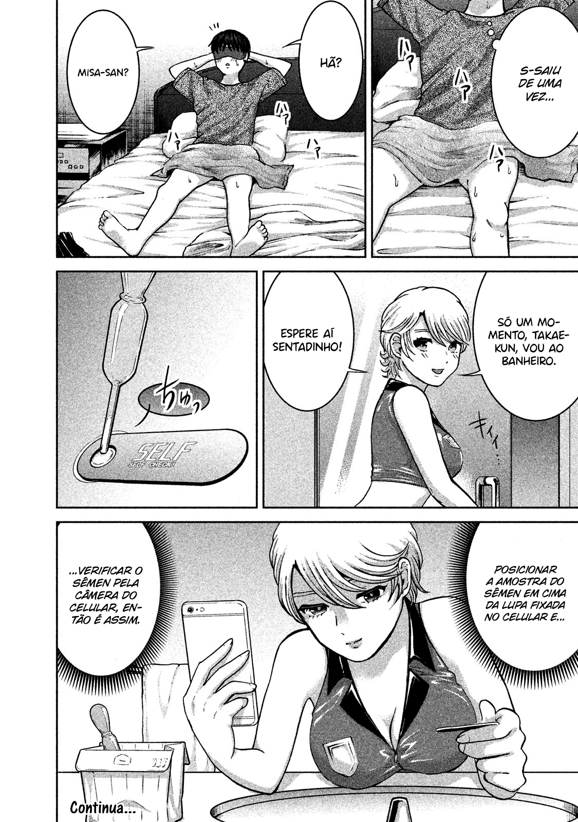 Aida ni Hatachi Capítulo 1