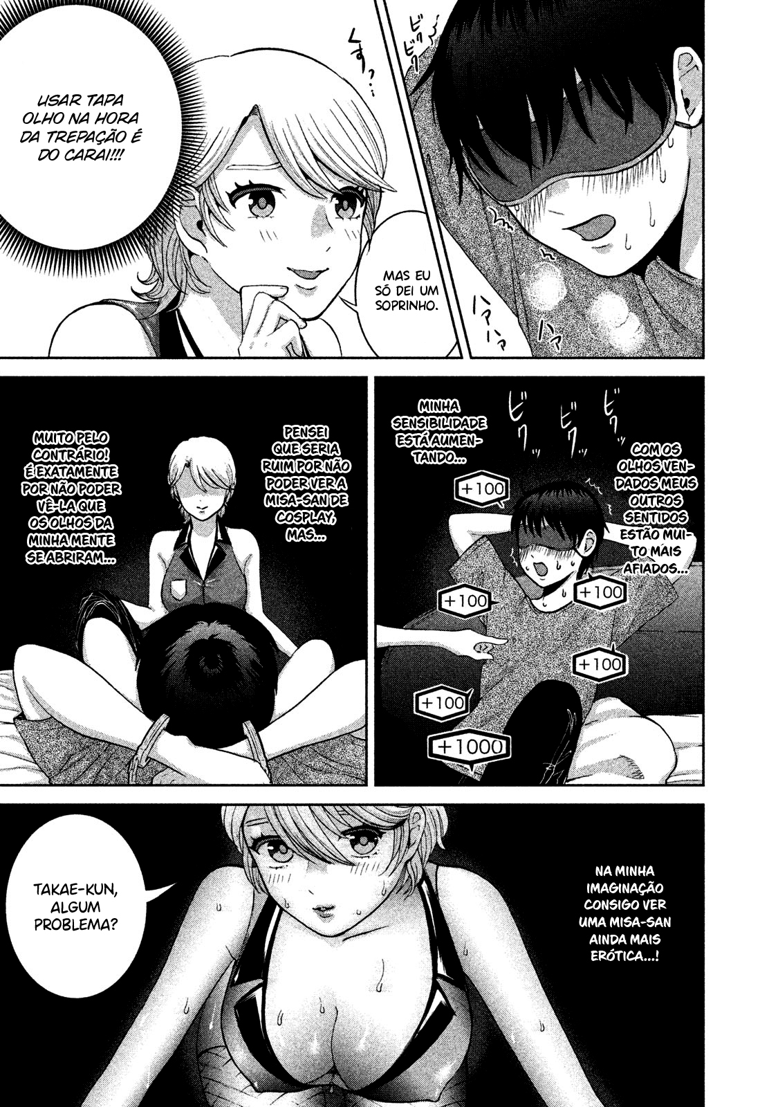 Aida ni Hatachi Capítulo 1