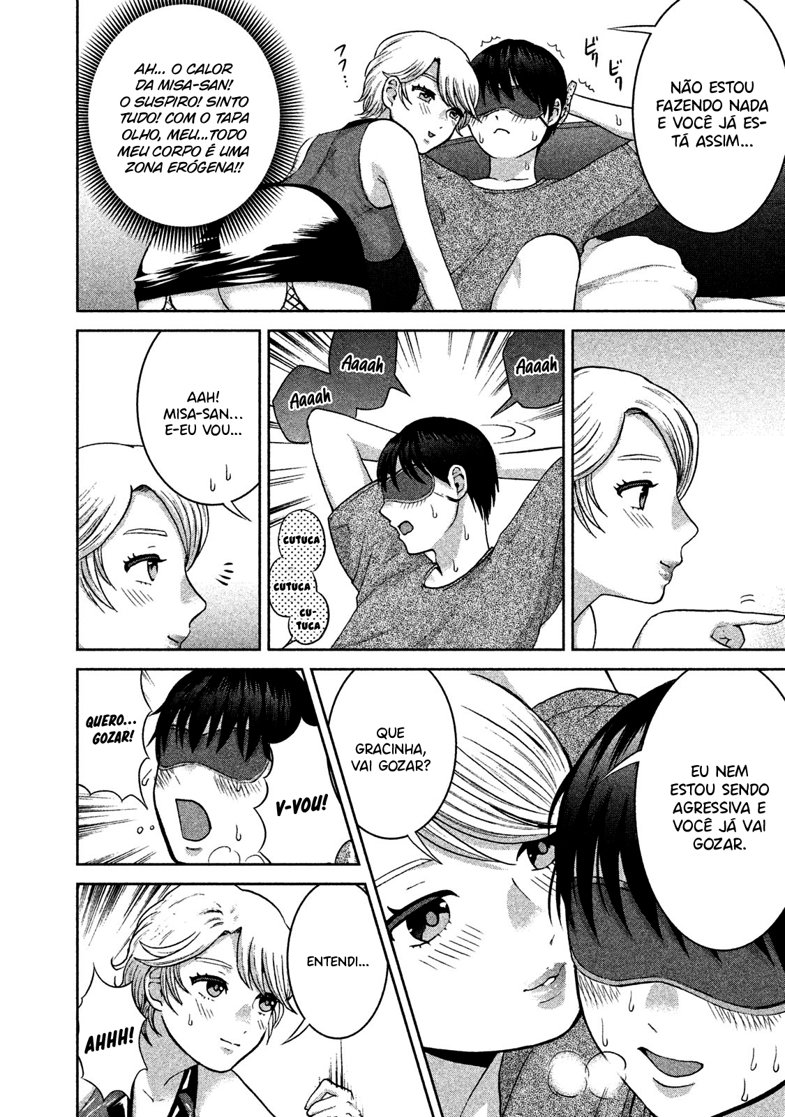 Aida ni Hatachi Capítulo 1