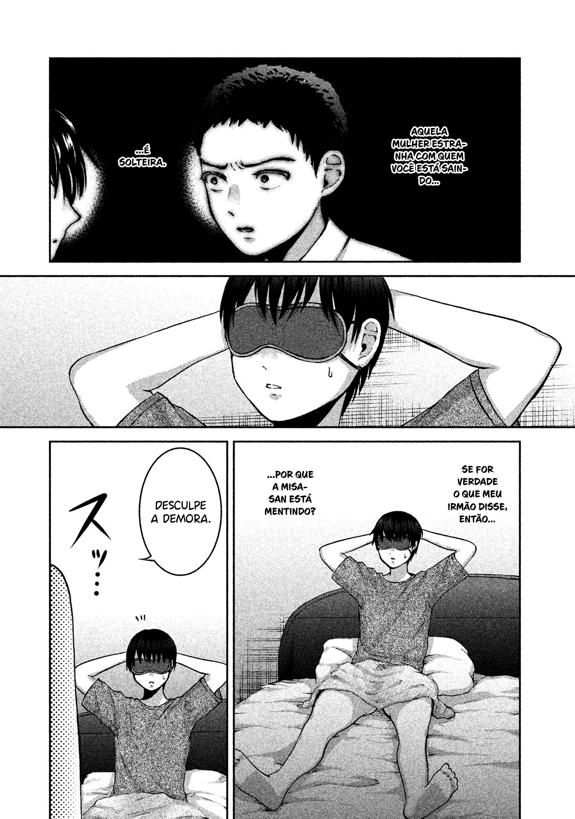 Aida ni Hatachi Capítulo 1