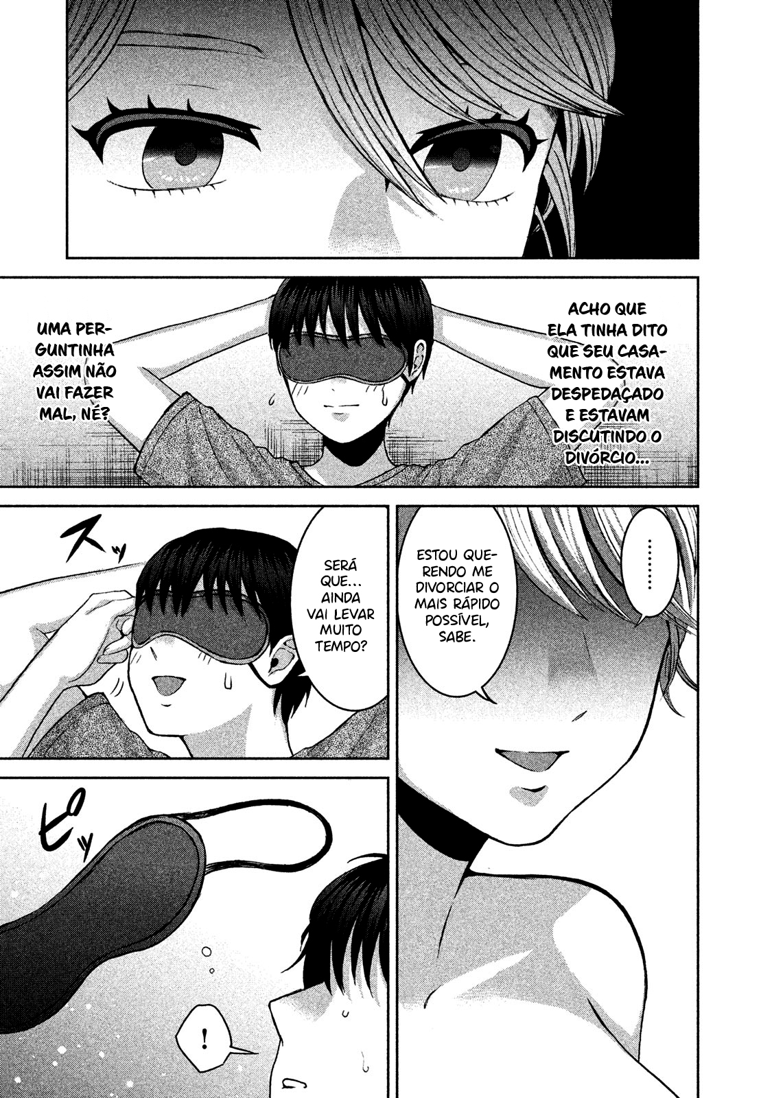 Aida ni Hatachi Capítulo 1