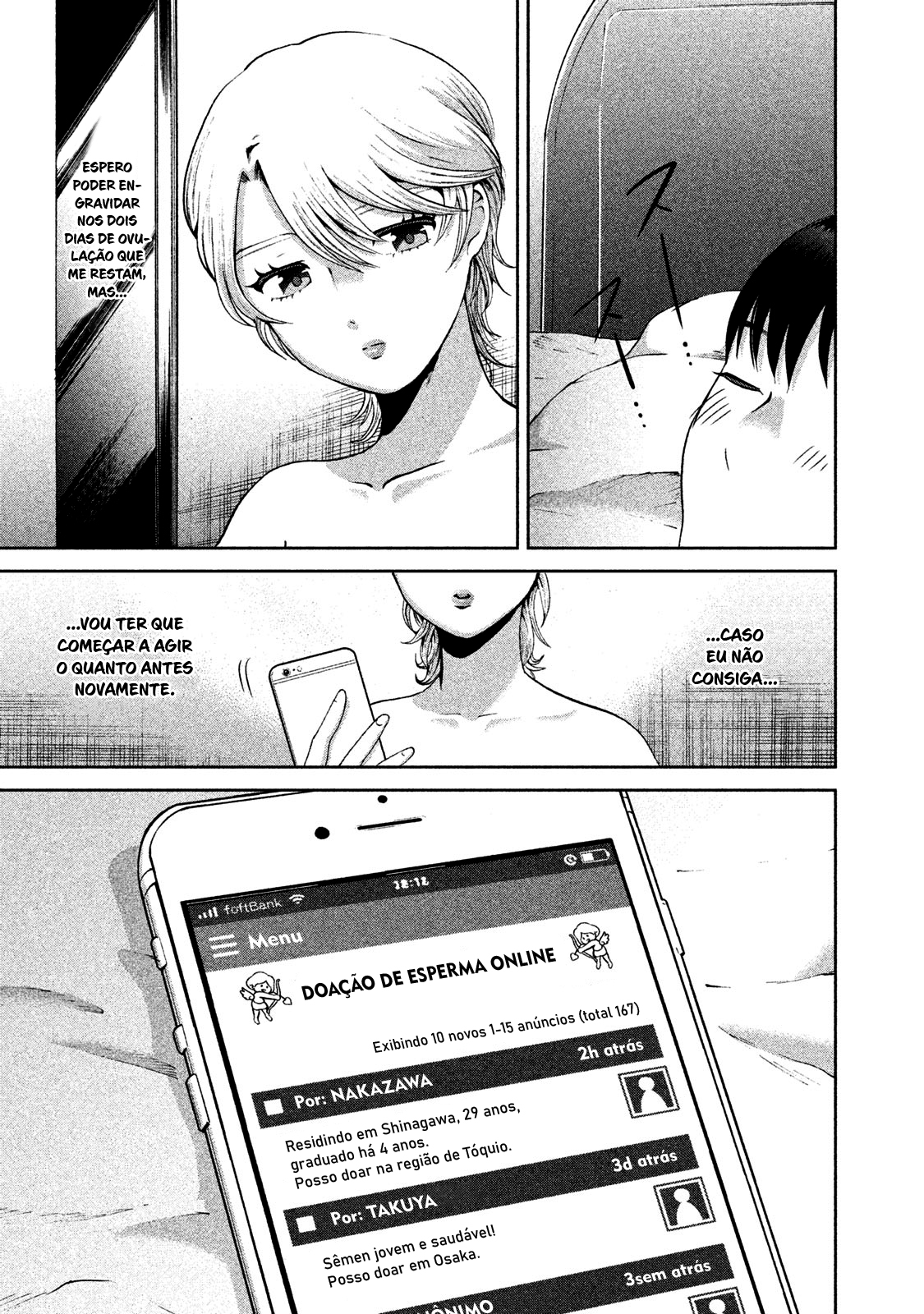 Aida ni Hatachi Capítulo 1