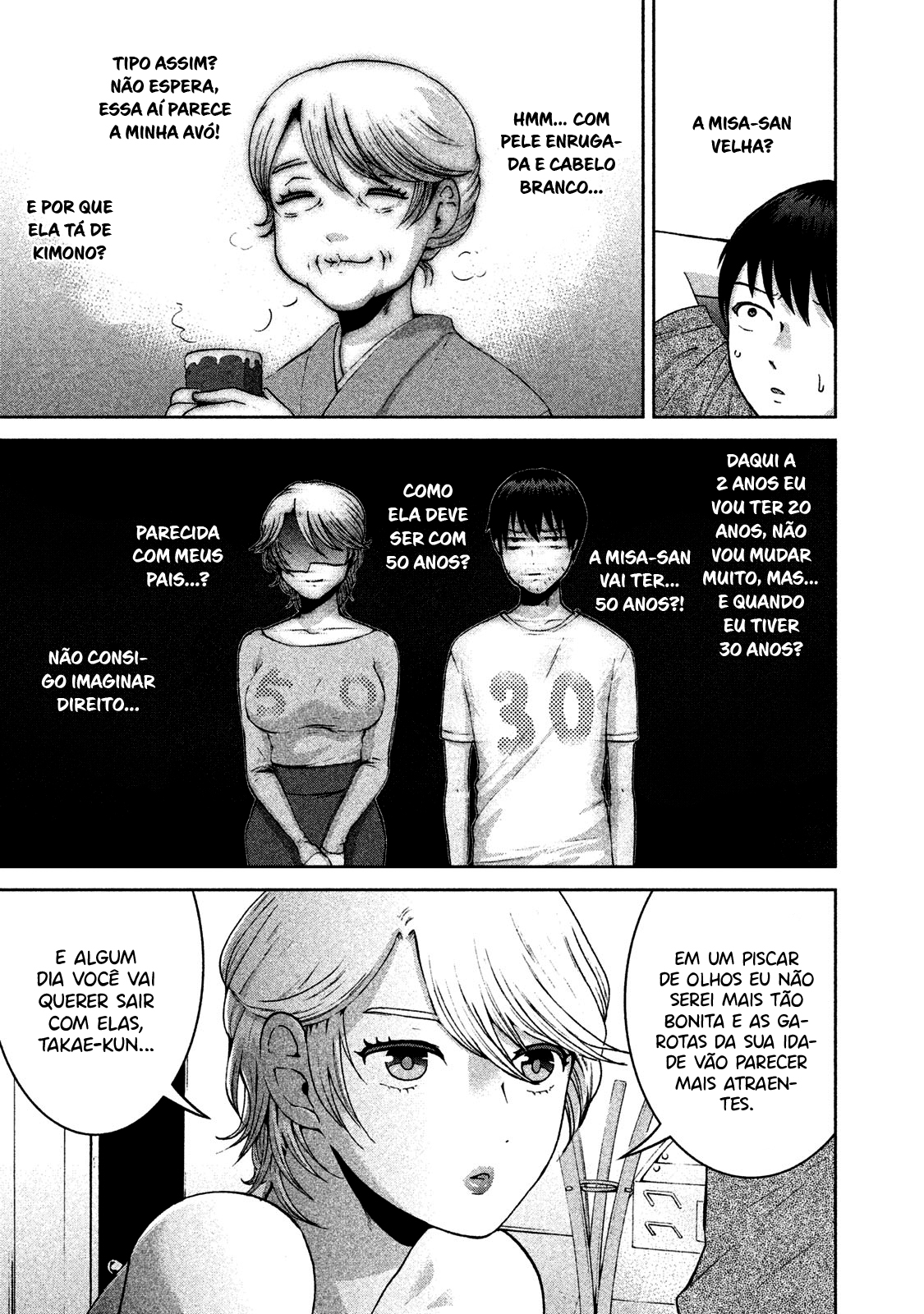 Aida ni Hatachi Capítulo 1