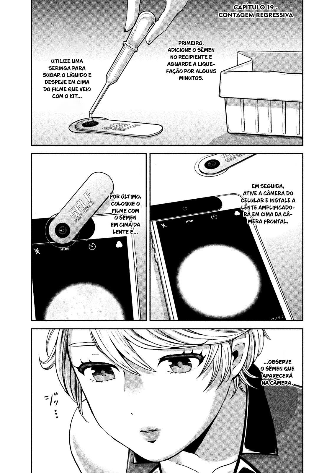 Aida ni Hatachi Capítulo 1