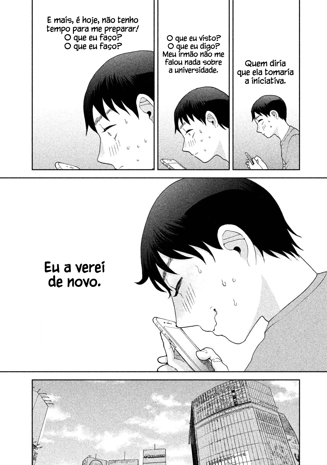 Aida ni Hatachi Capítulo 1