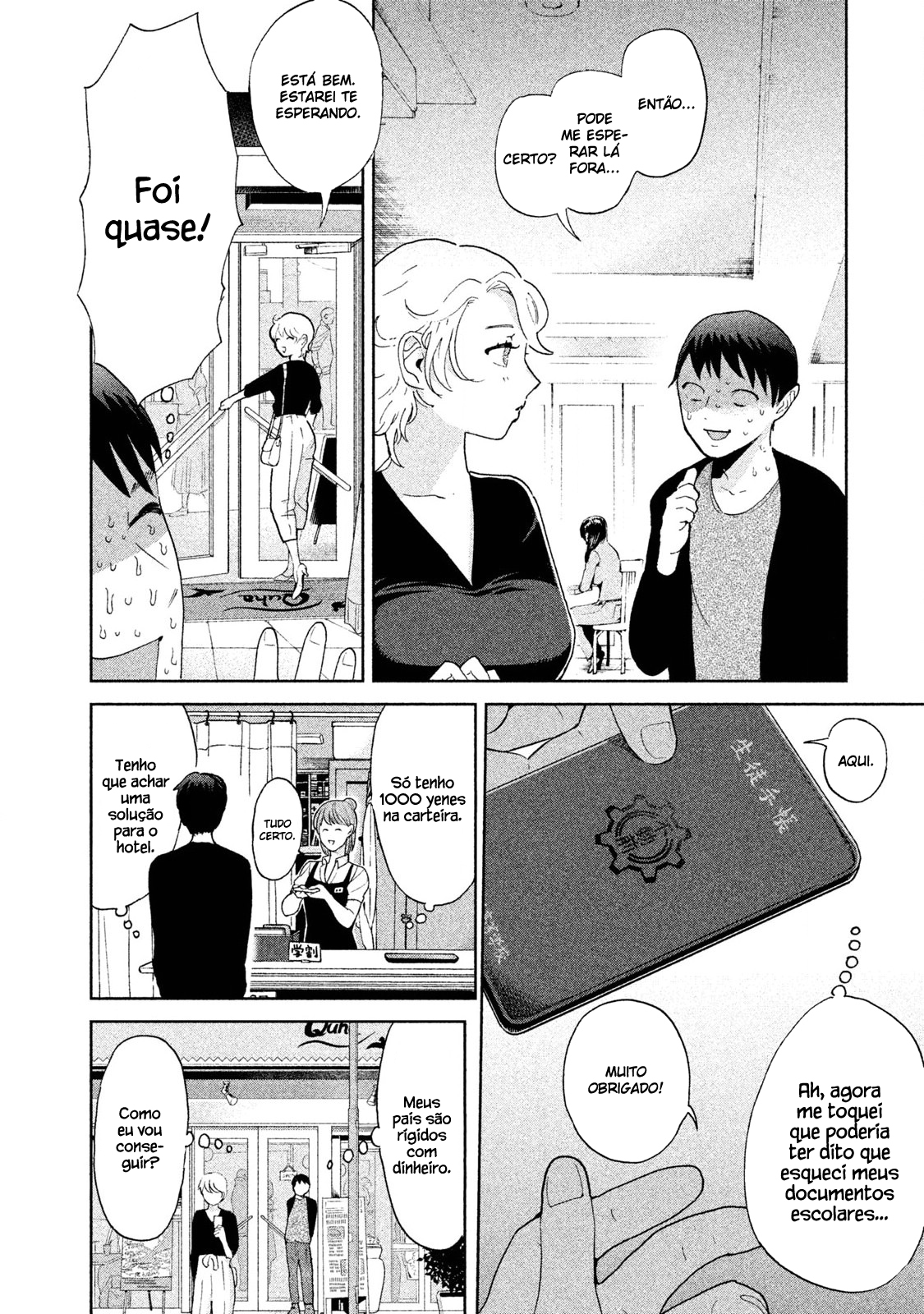 Aida ni Hatachi Capítulo 1
