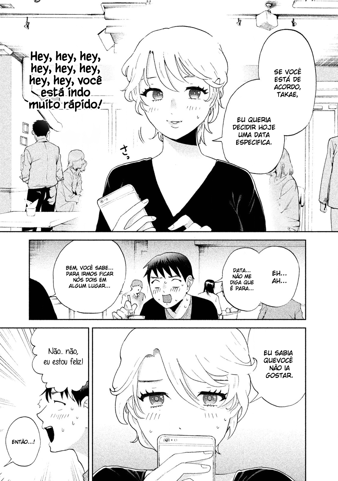 Aida ni Hatachi Capítulo 1