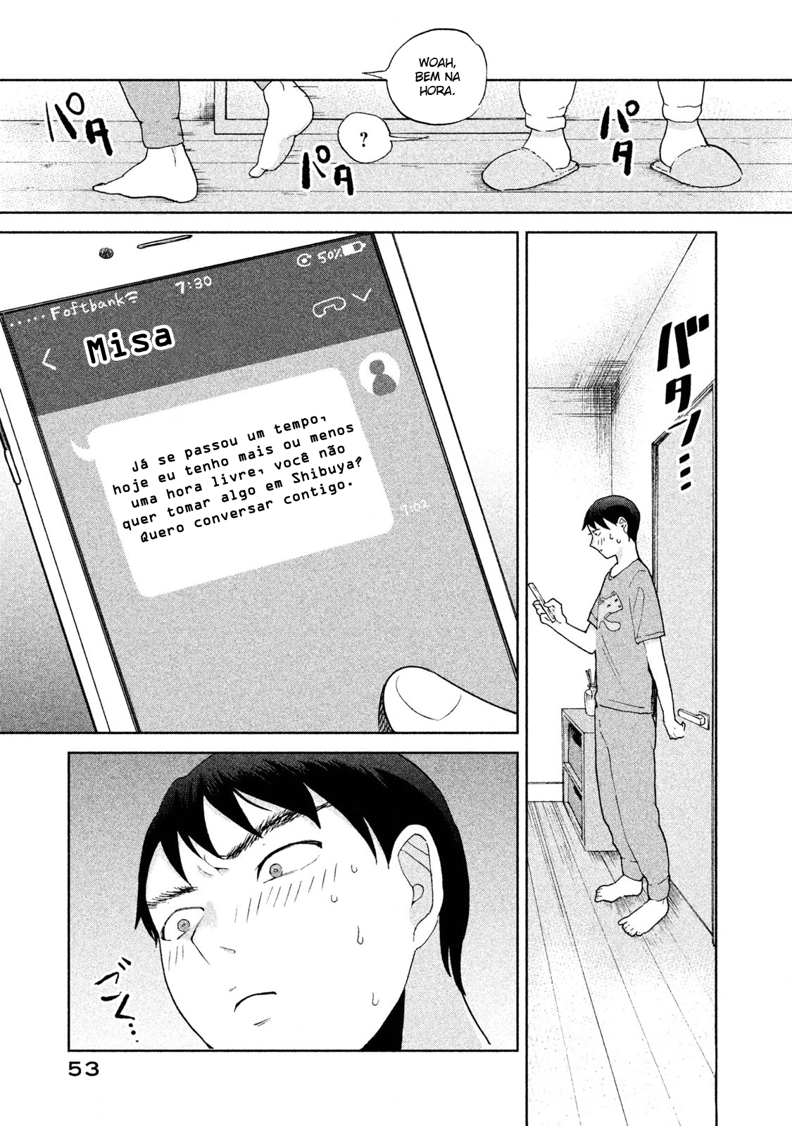Aida ni Hatachi Capítulo 1