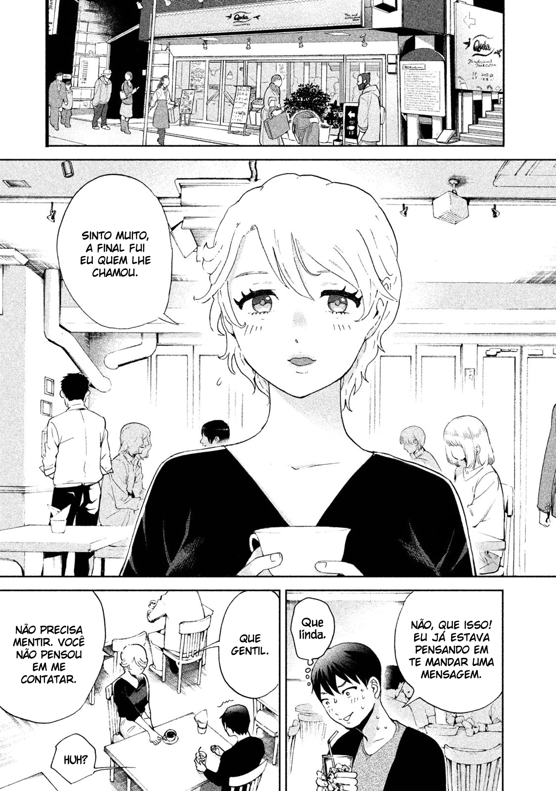 Aida ni Hatachi Capítulo 1
