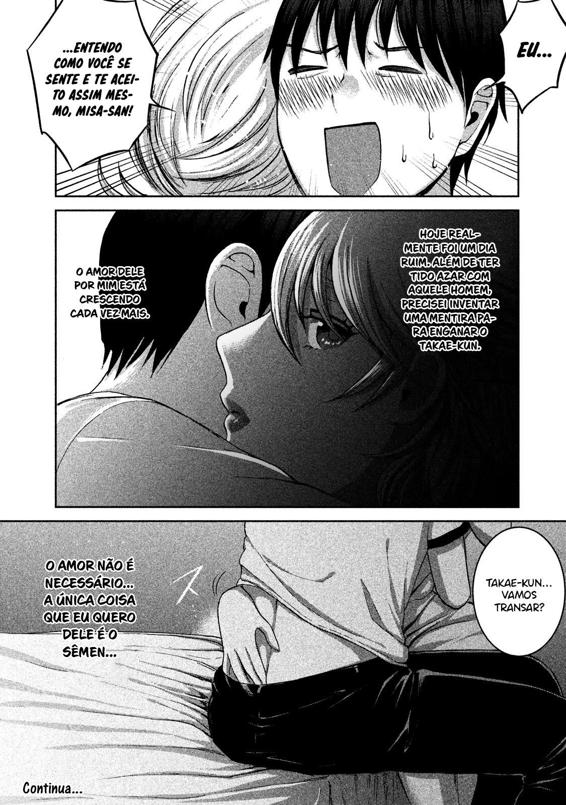 Aida ni Hatachi Capítulo 1