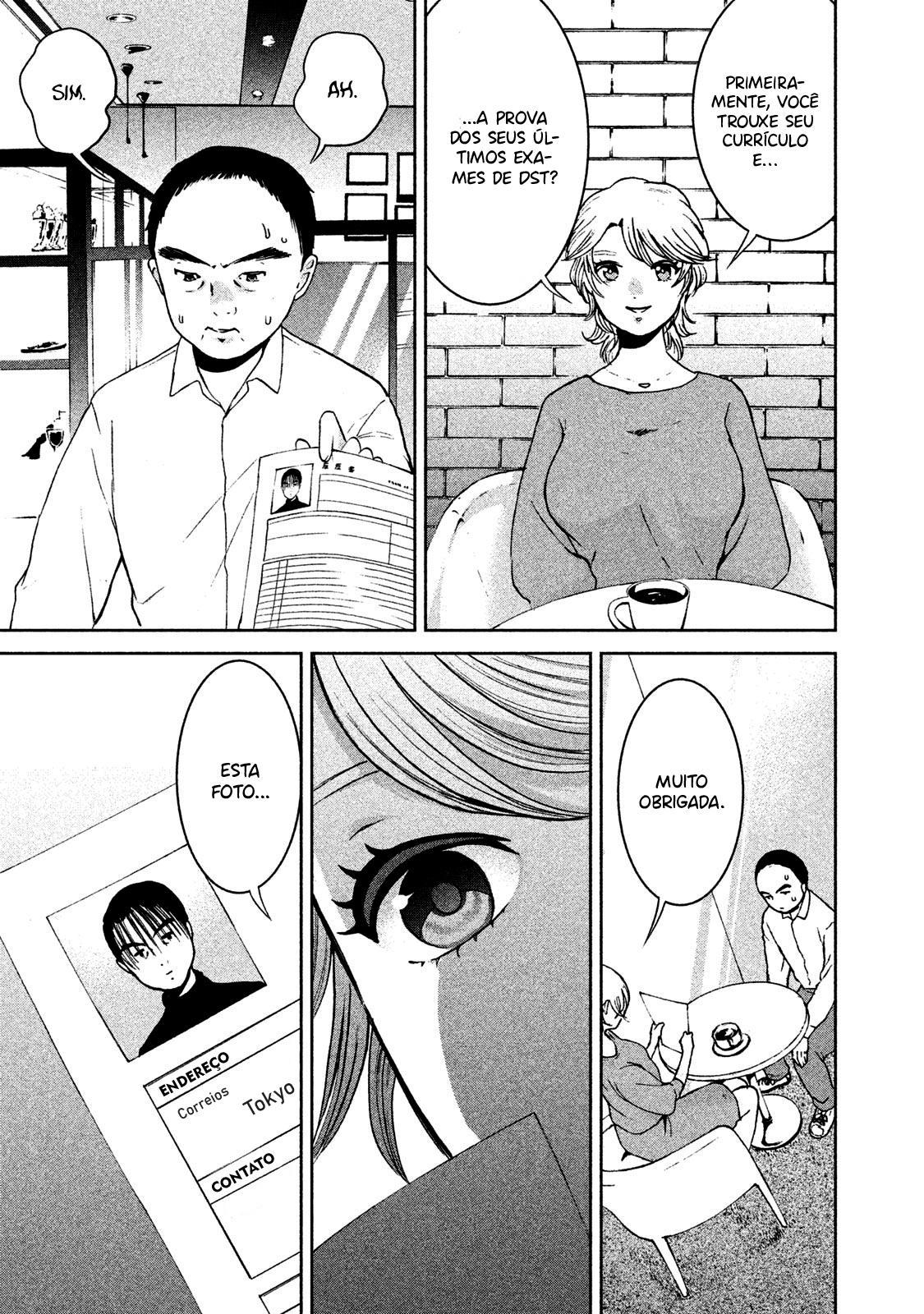 Aida ni Hatachi Capítulo 1
