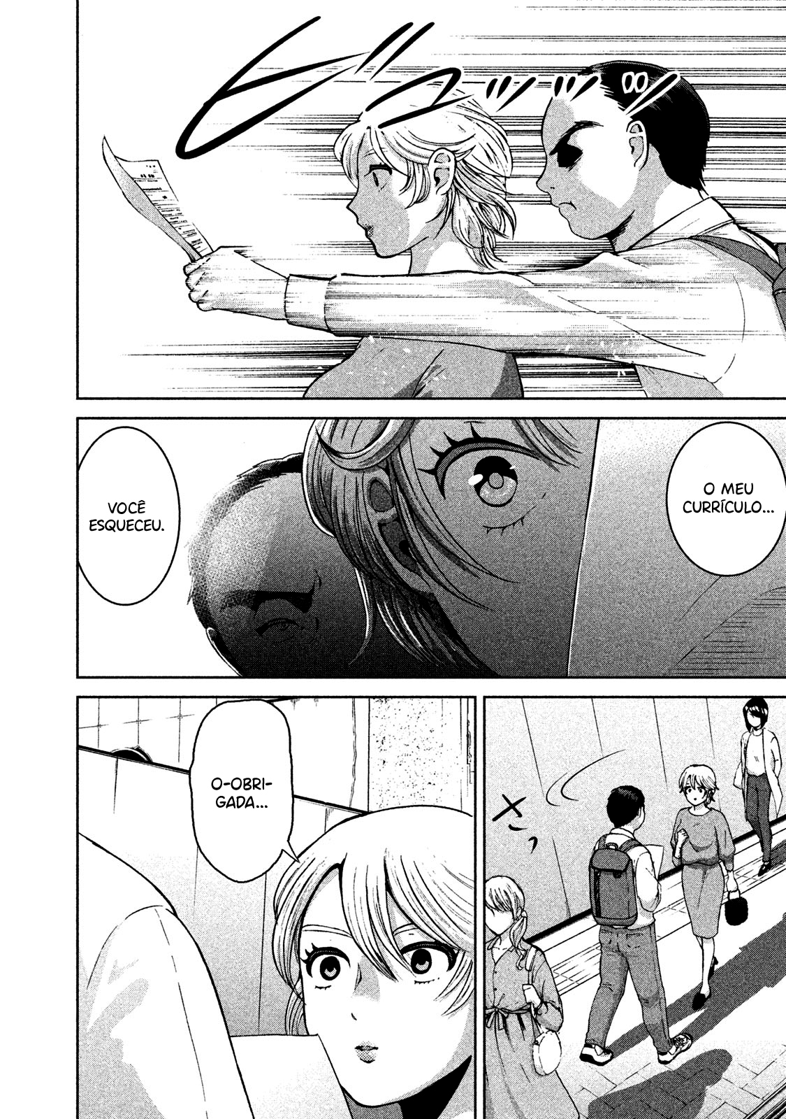 Aida ni Hatachi Capítulo 1