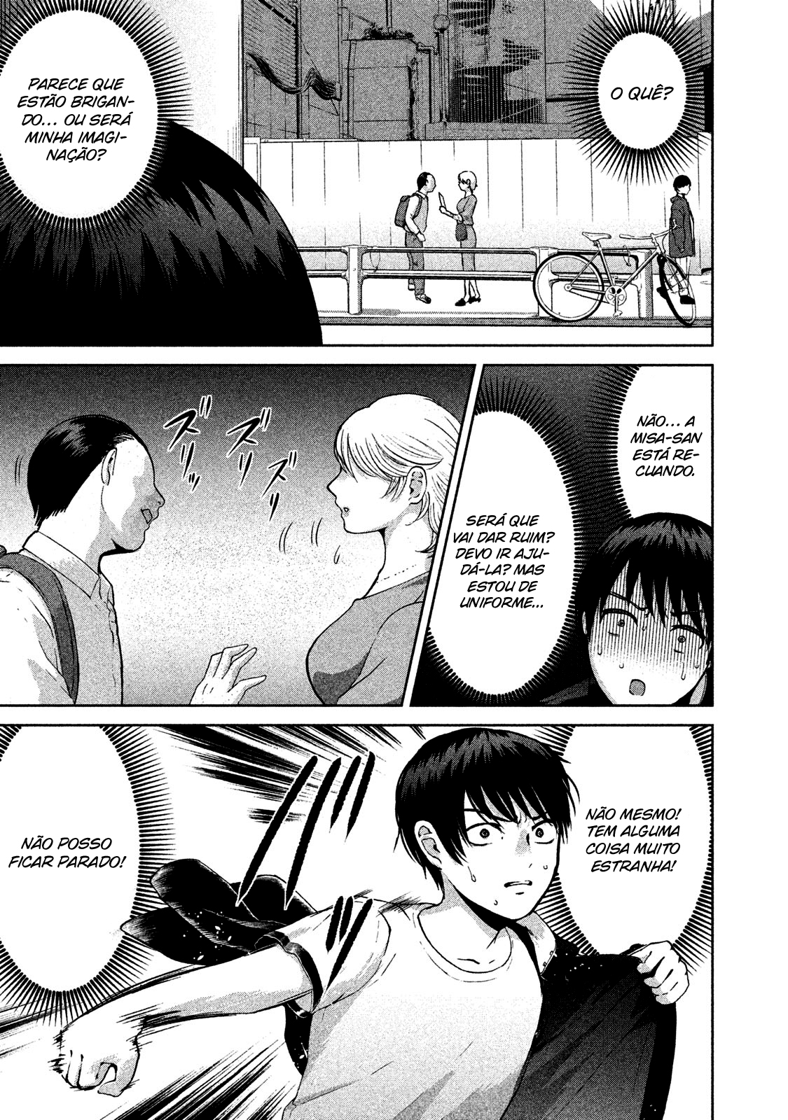 Aida ni Hatachi Capítulo 1