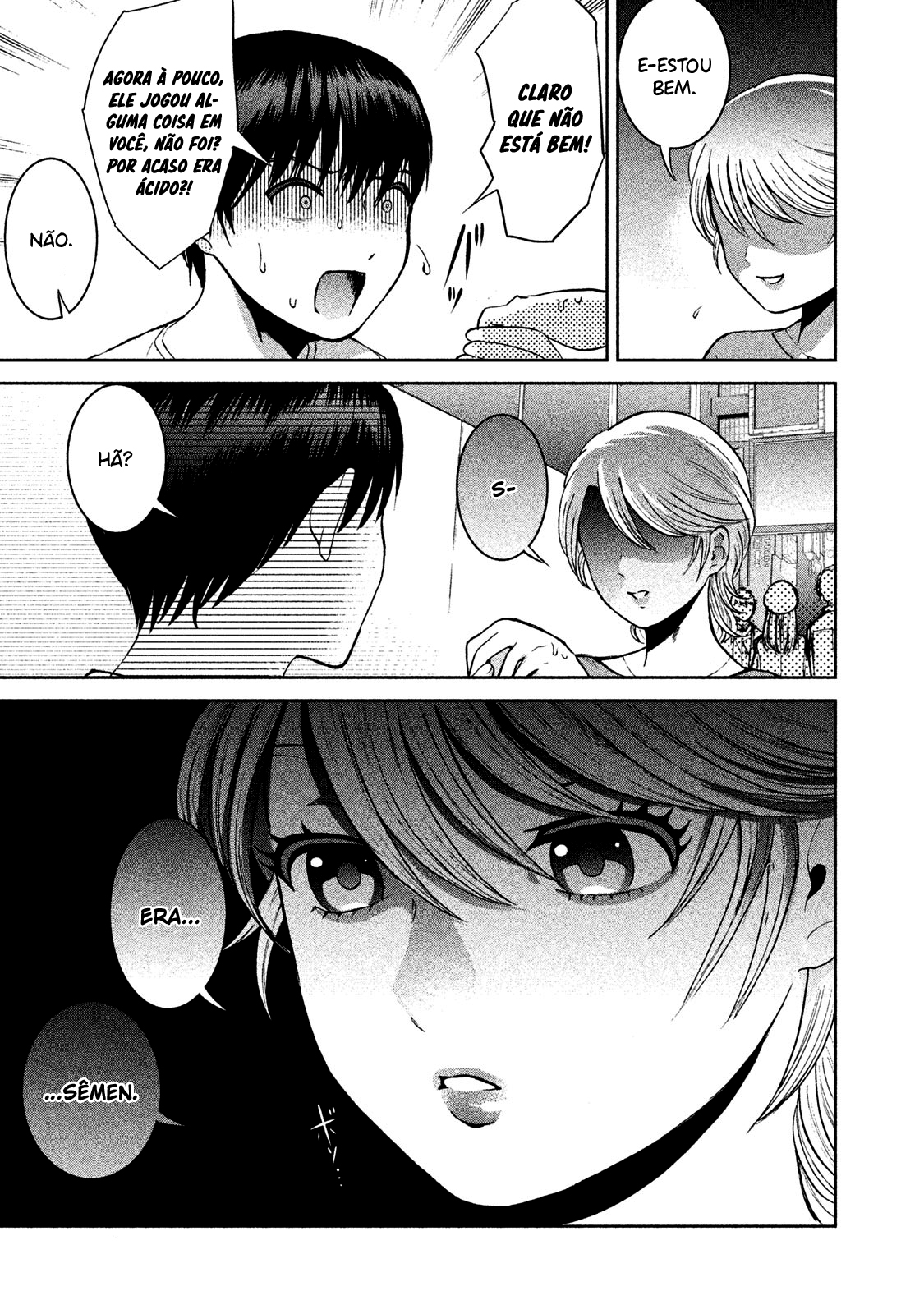 Aida ni Hatachi Capítulo 1