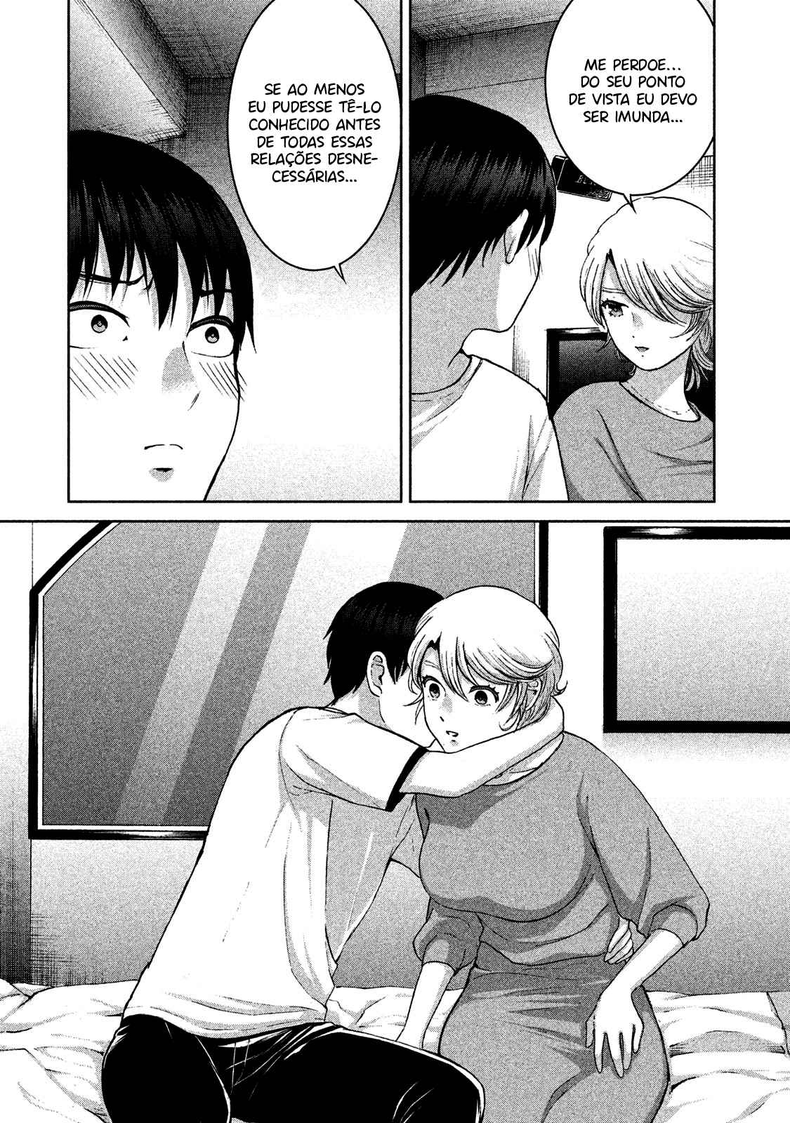 Aida ni Hatachi Capítulo 1