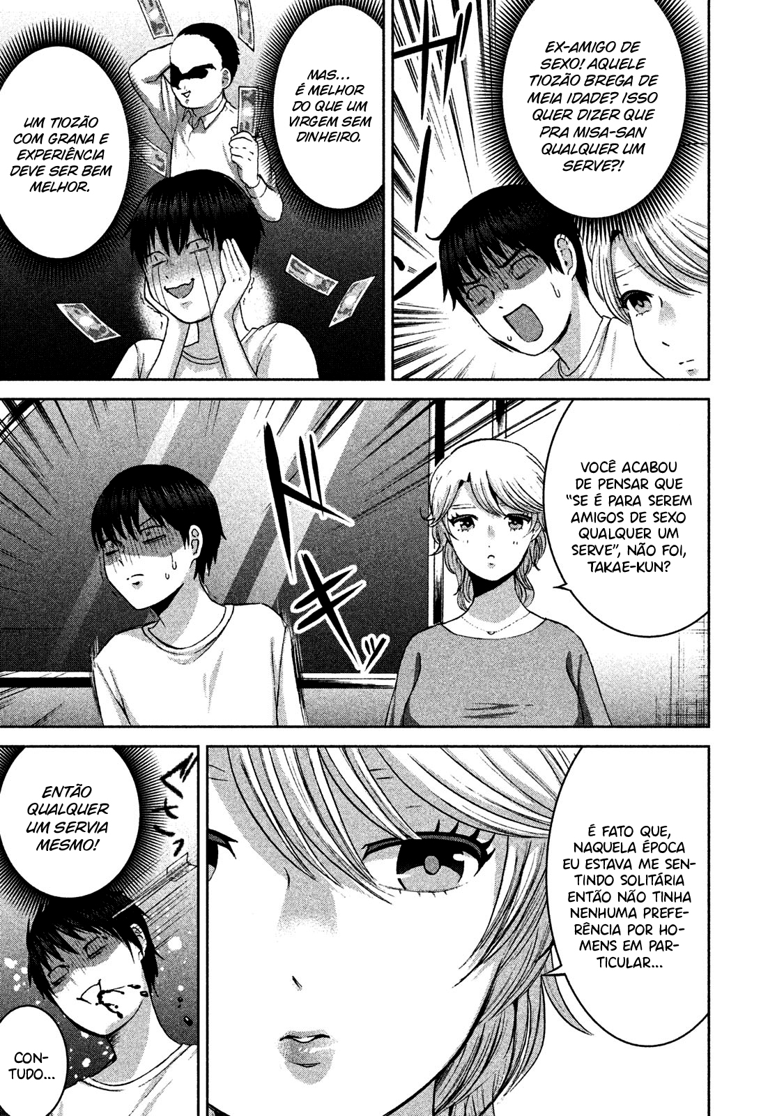 Aida ni Hatachi Capítulo 1