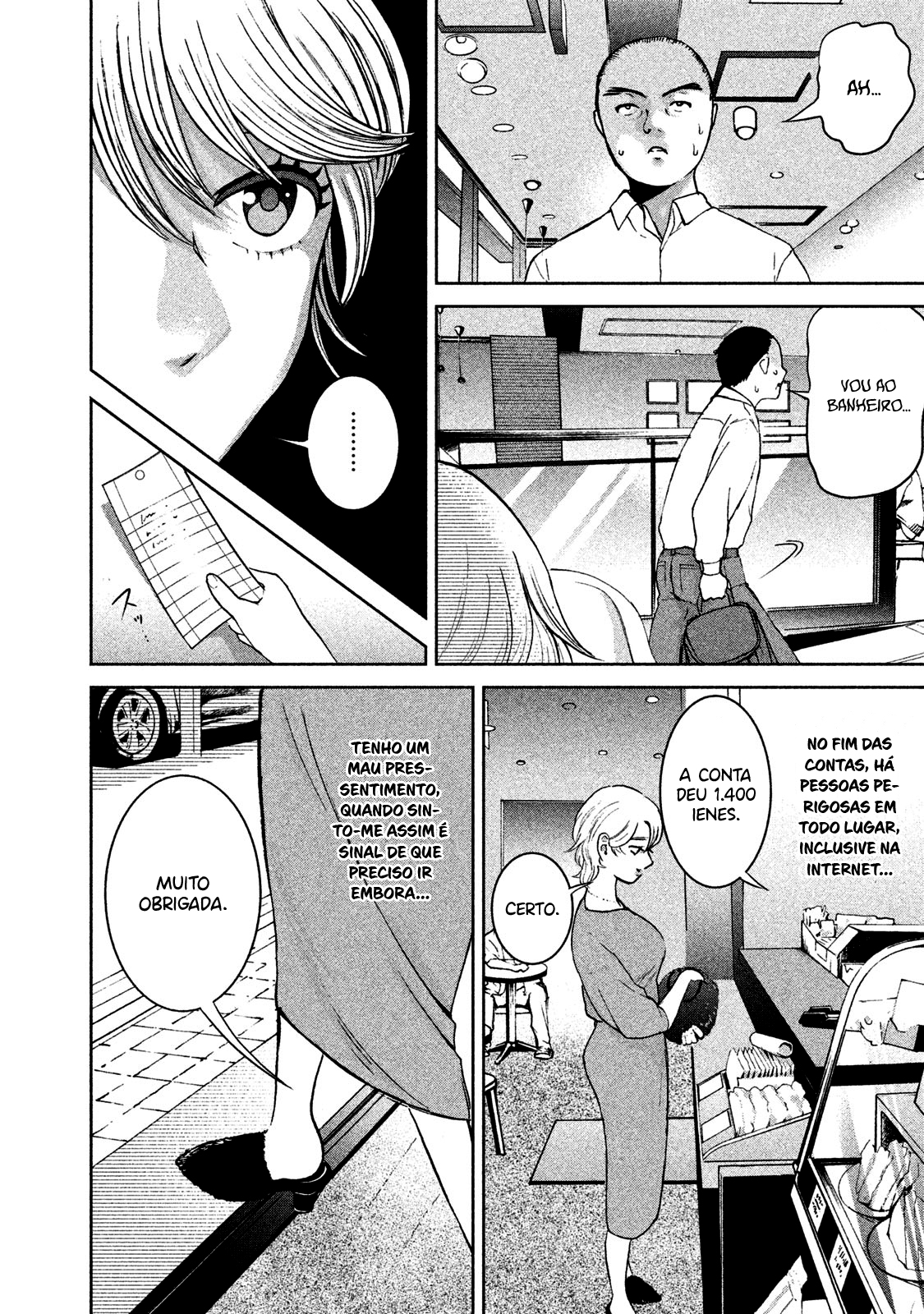 Aida ni Hatachi Capítulo 1