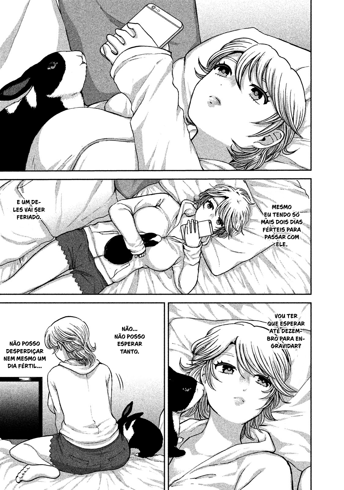 Aida ni Hatachi Capítulo 1
