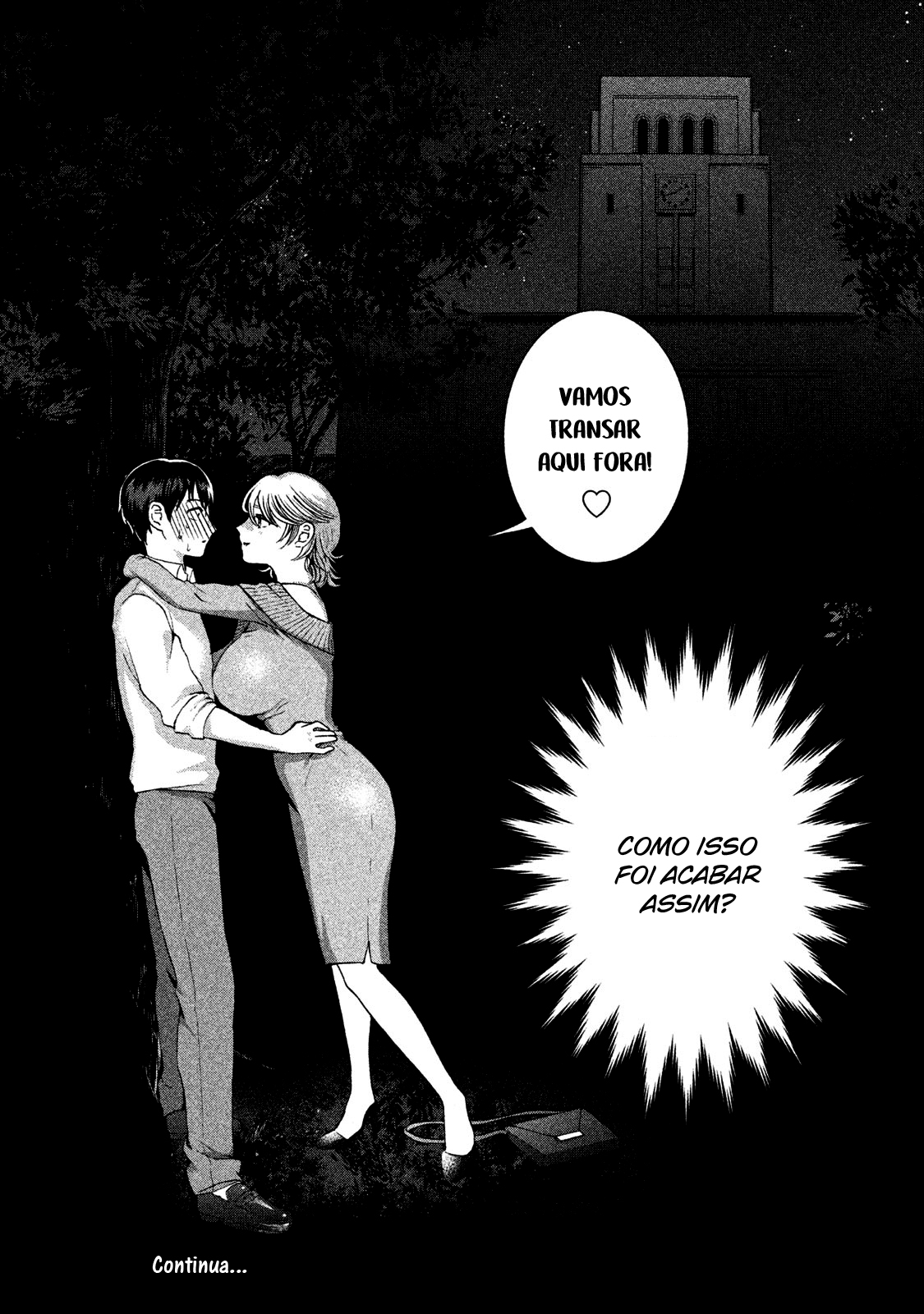 Aida ni Hatachi Capítulo 1