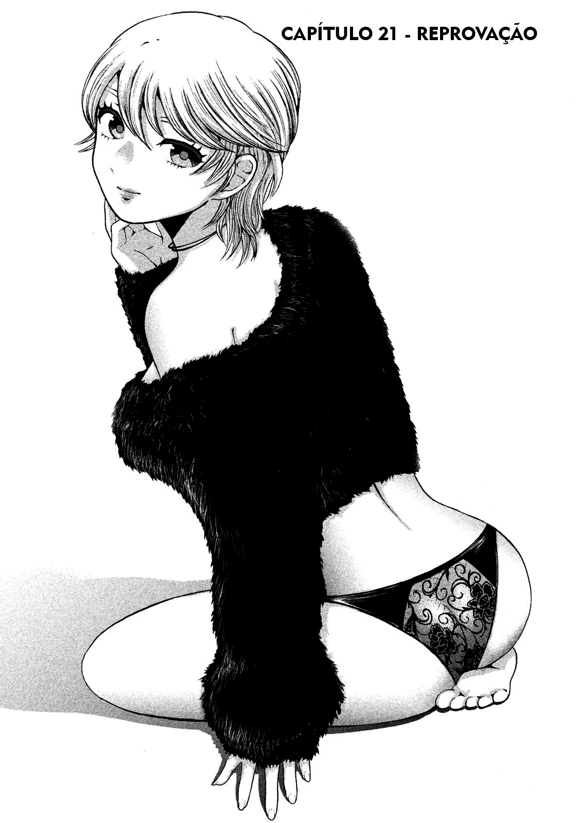 Aida ni Hatachi Capítulo 1