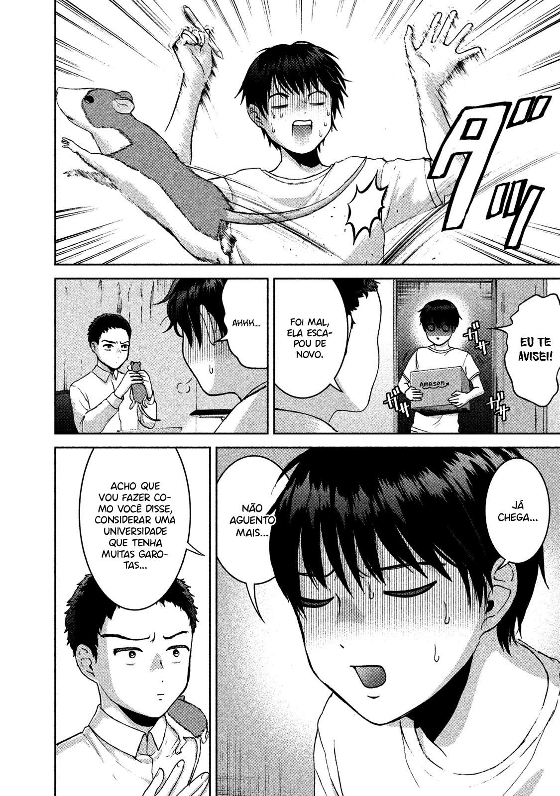 Aida ni Hatachi Capítulo 1