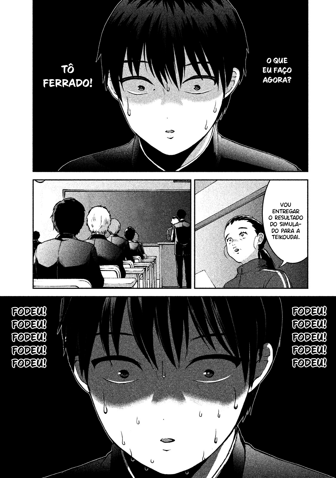 Aida ni Hatachi Capítulo 1