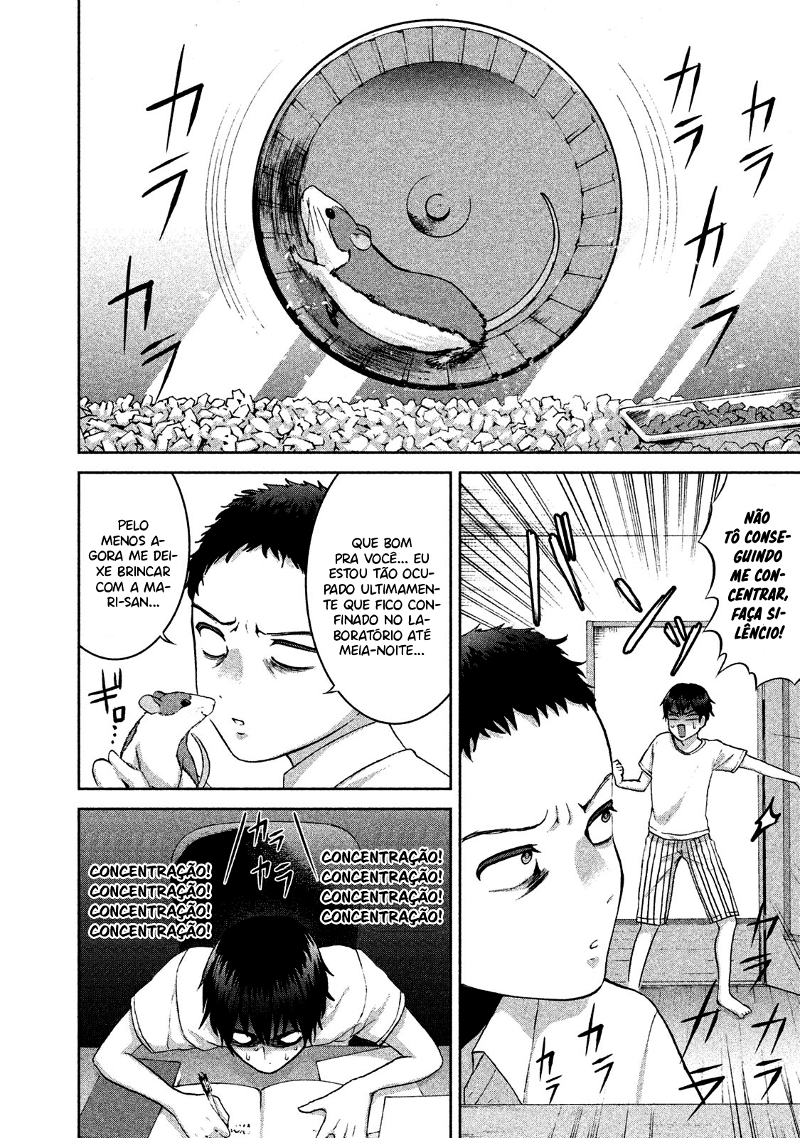 Aida ni Hatachi Capítulo 1