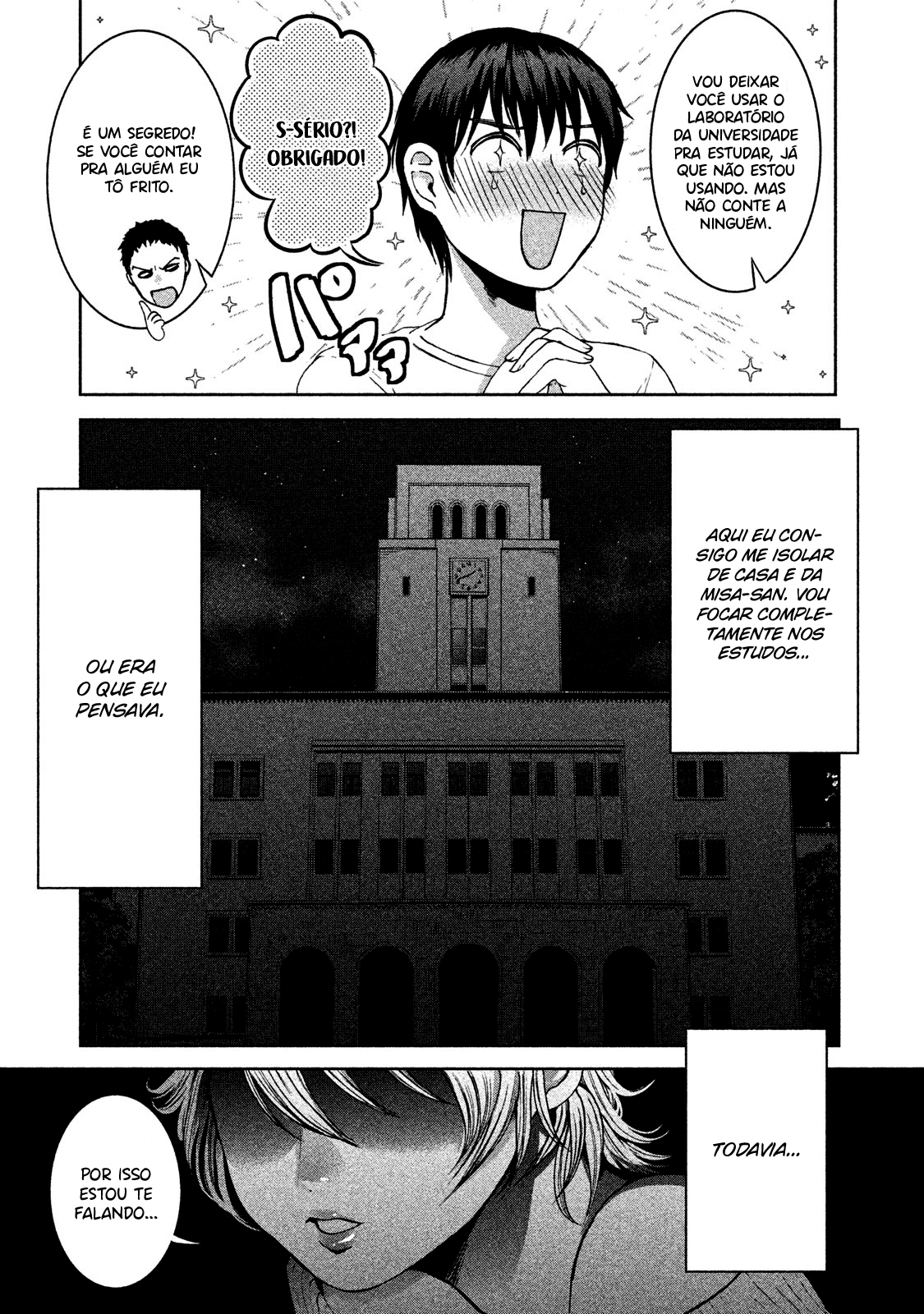 Aida ni Hatachi Capítulo 1