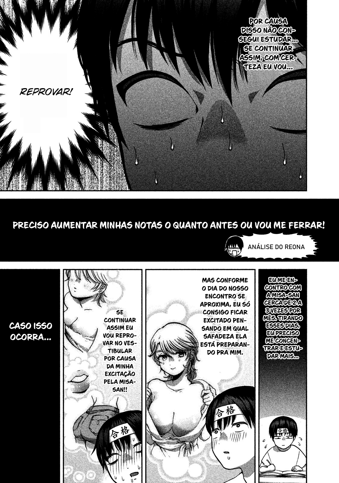 Aida ni Hatachi Capítulo 1