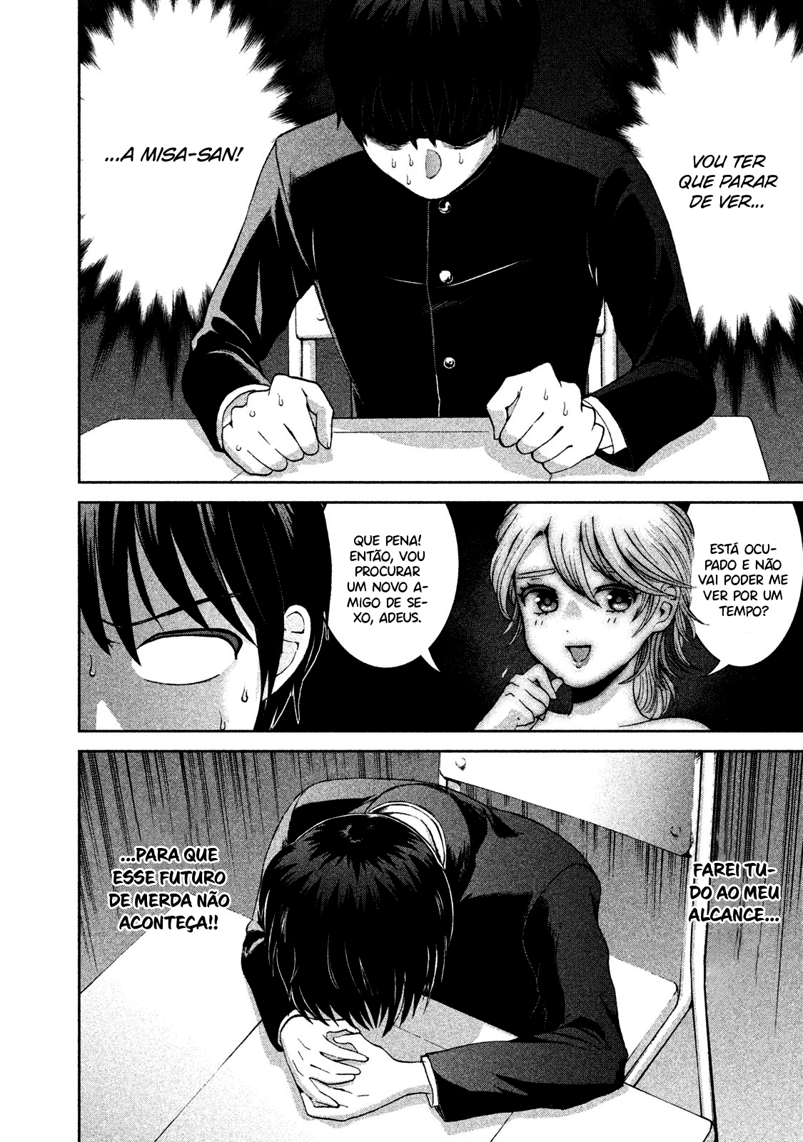 Aida ni Hatachi Capítulo 1