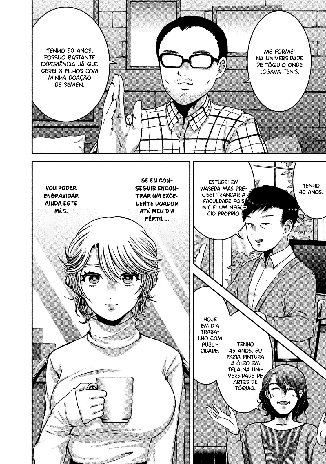 Aida ni Hatachi Capítulo 1