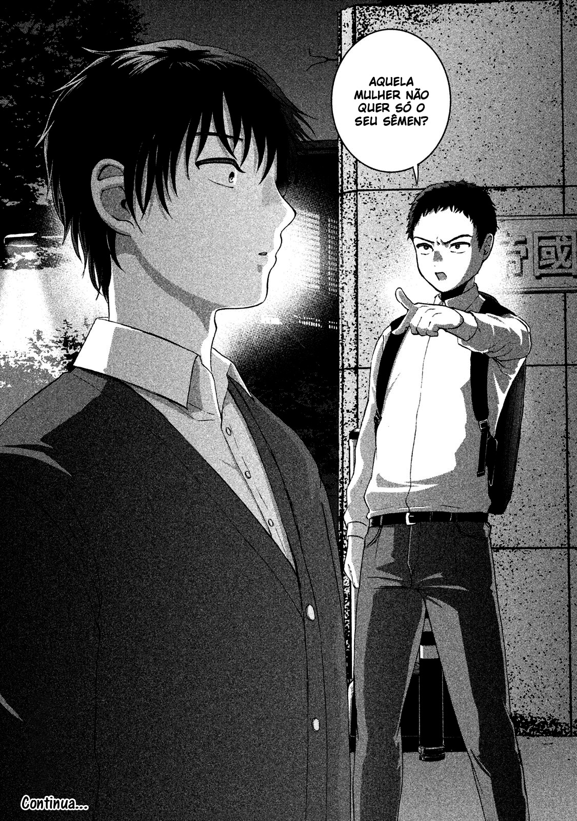 Aida ni Hatachi Capítulo 1