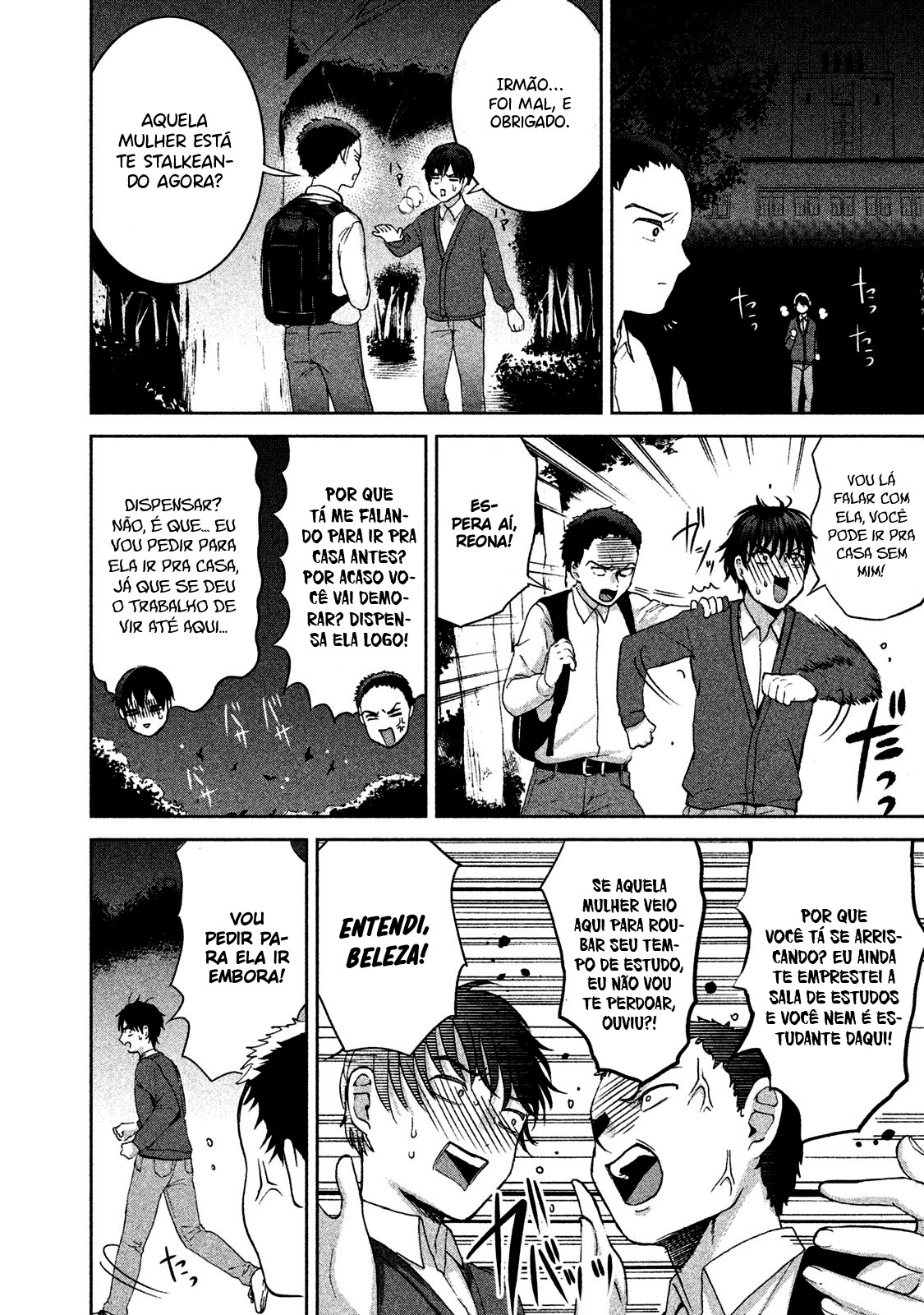 Aida ni Hatachi Capítulo 1