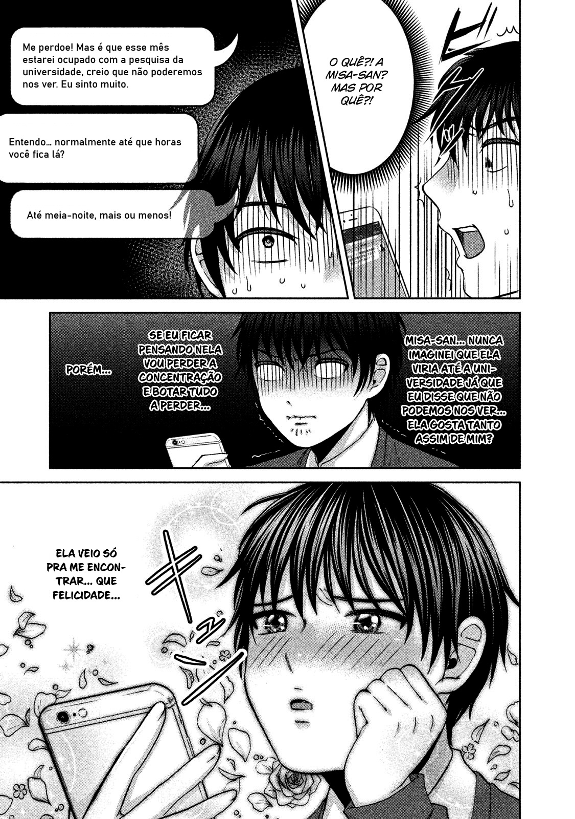 Aida ni Hatachi Capítulo 1