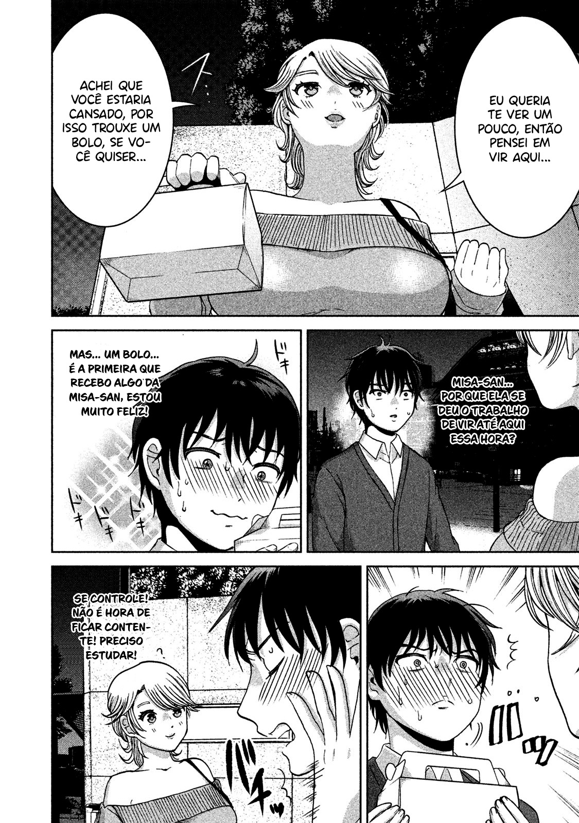 Aida ni Hatachi Capítulo 1