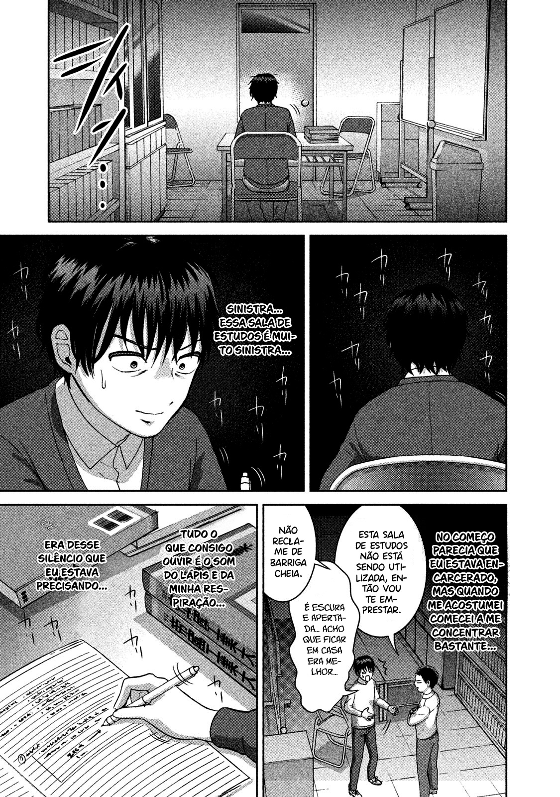 Aida ni Hatachi Capítulo 1