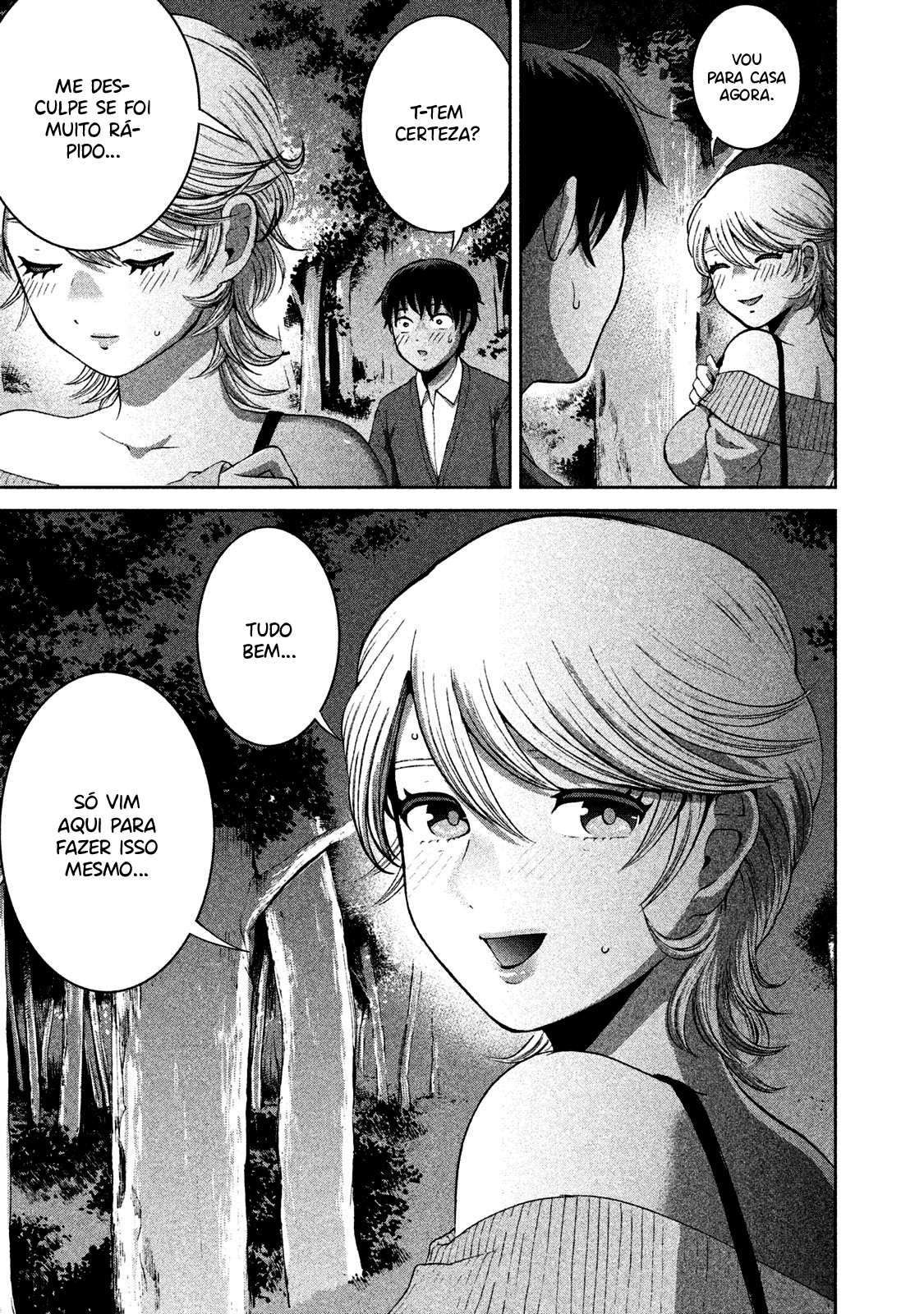 Aida ni Hatachi Capítulo 1