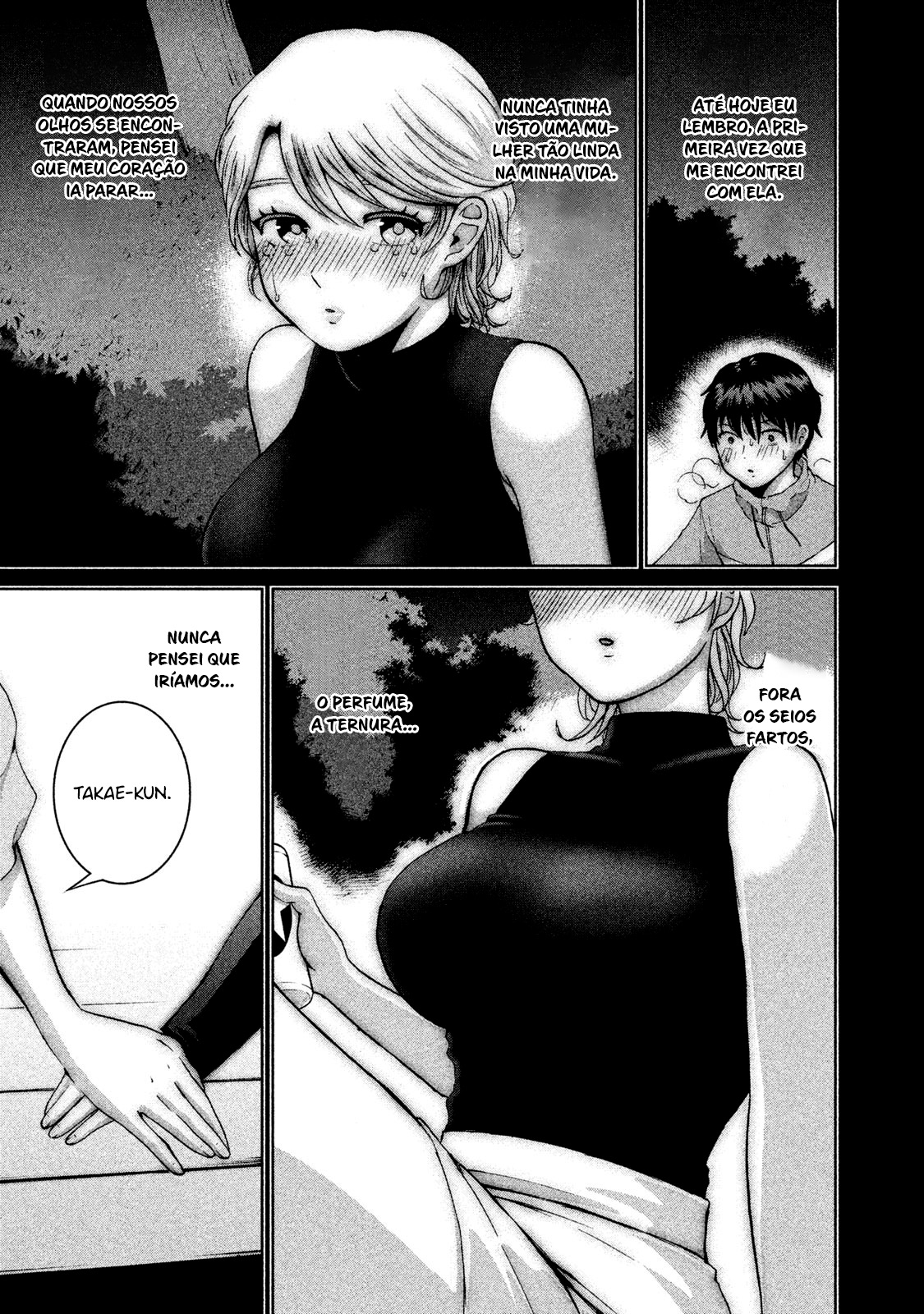 Aida ni Hatachi Capítulo 1
