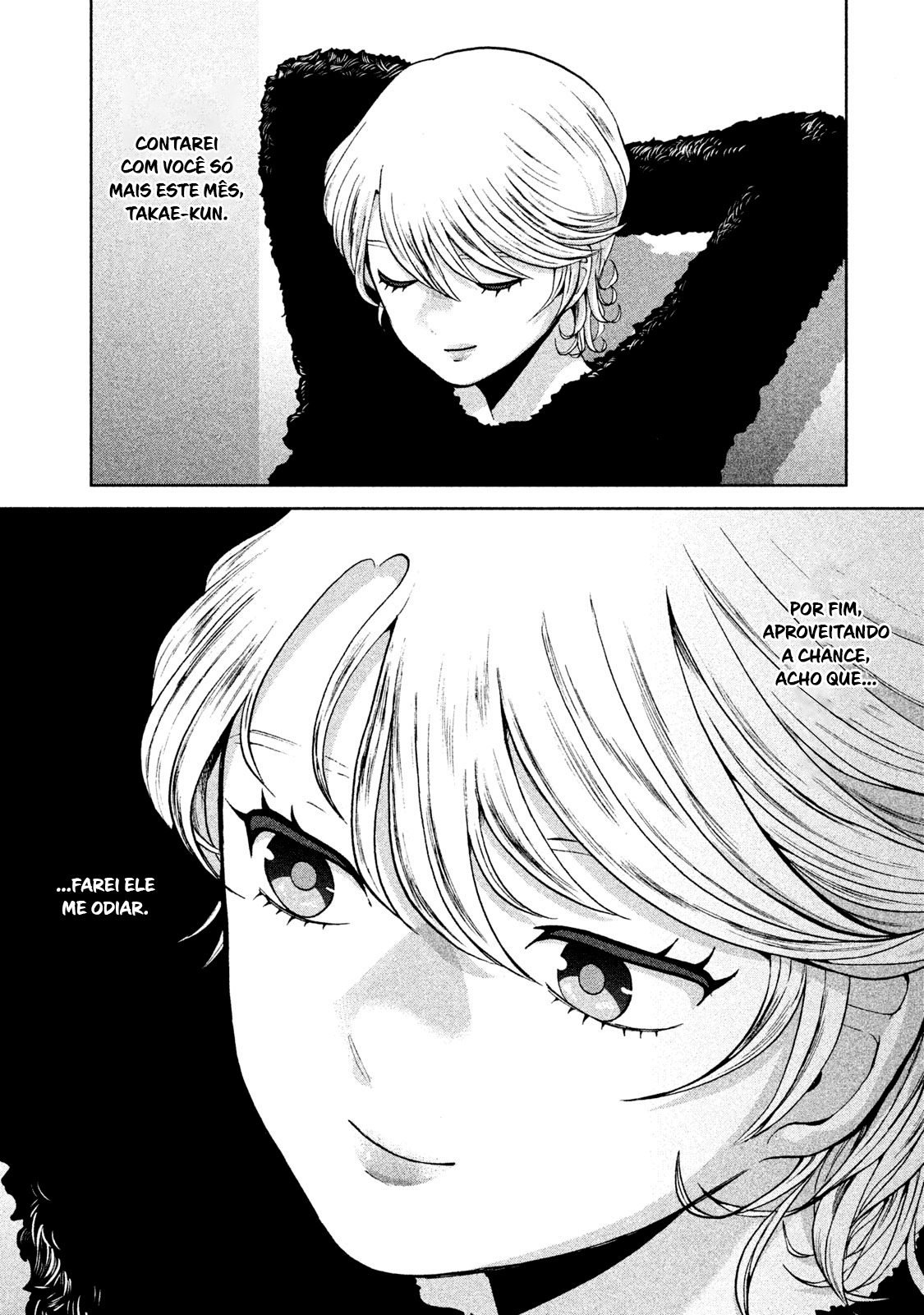 Aida ni Hatachi Capítulo 1