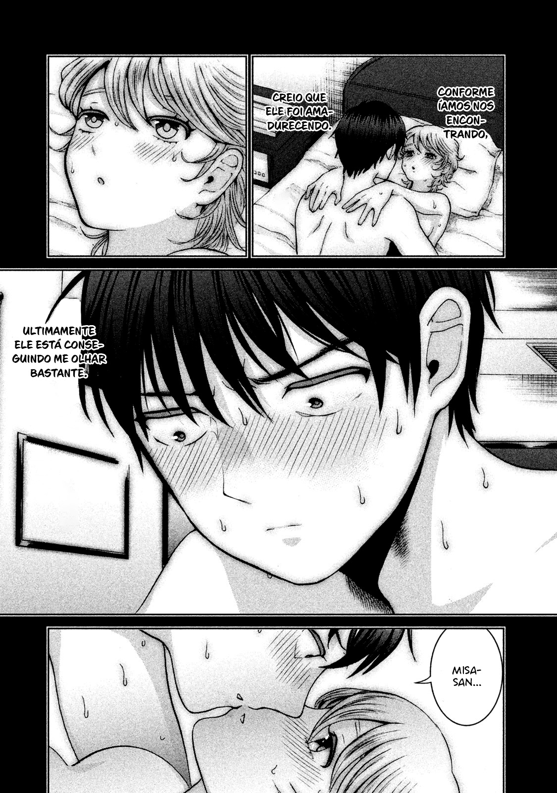 Aida ni Hatachi Capítulo 1