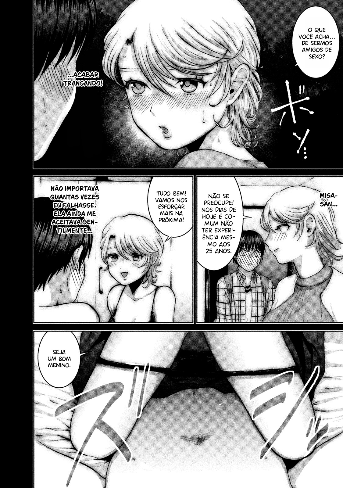 Aida ni Hatachi Capítulo 1