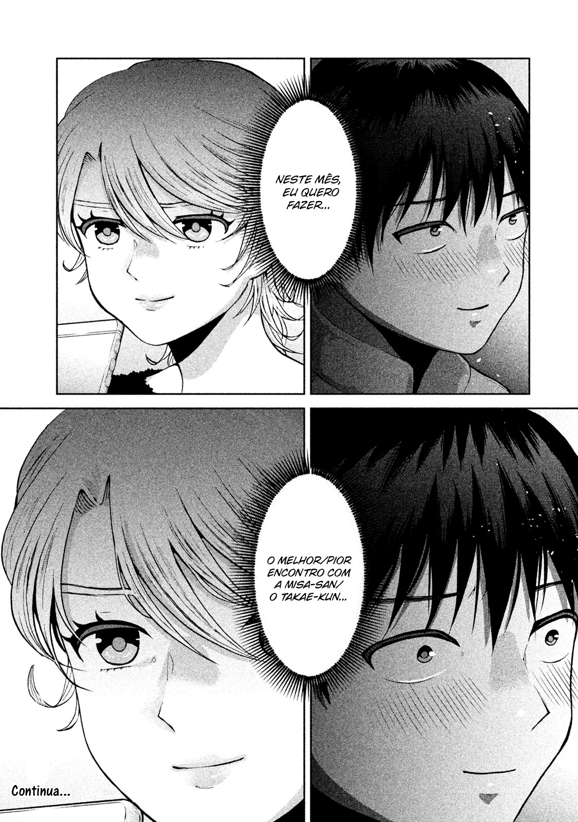 Aida ni Hatachi Capítulo 1